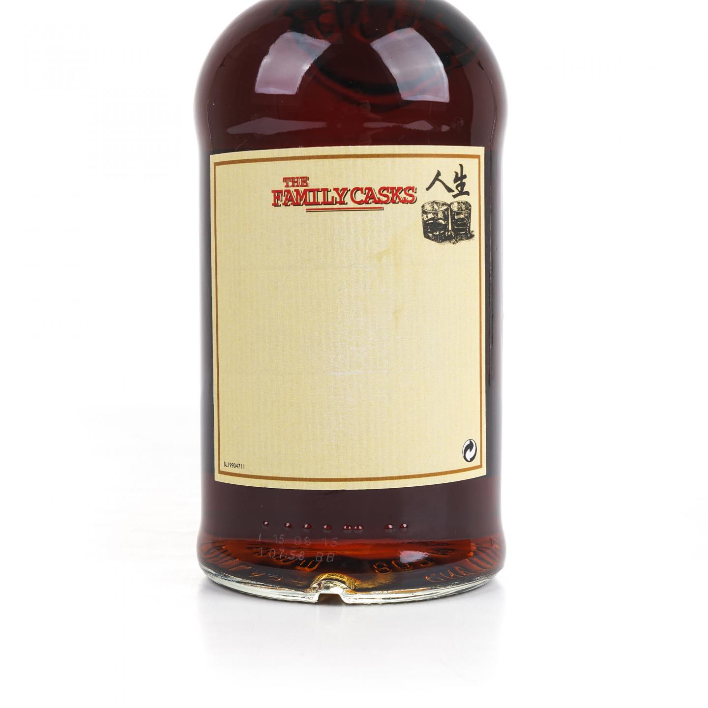 Glenfarclas 格兰花格 1990-2015 家族桶#4711