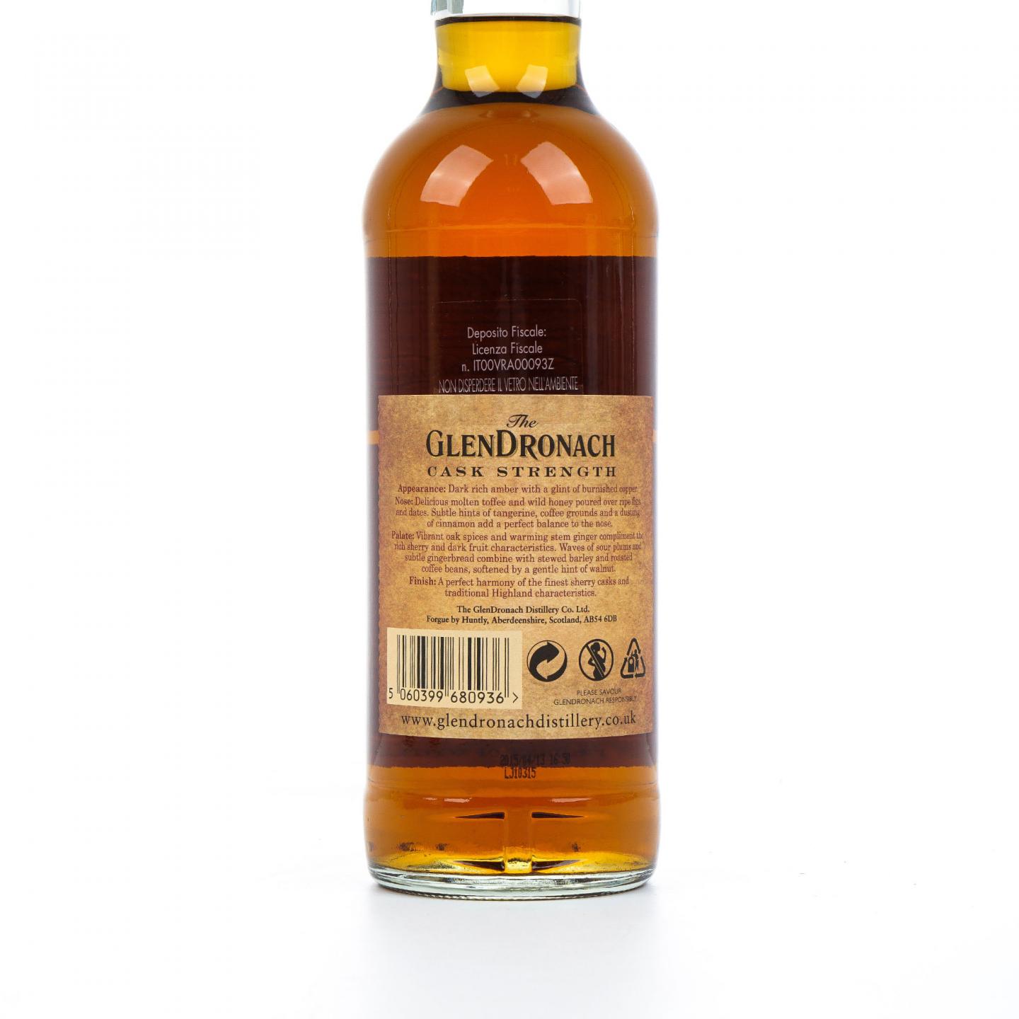 Glendronach 格兰多纳 2015 桶强 雪莉桶 Batch 4