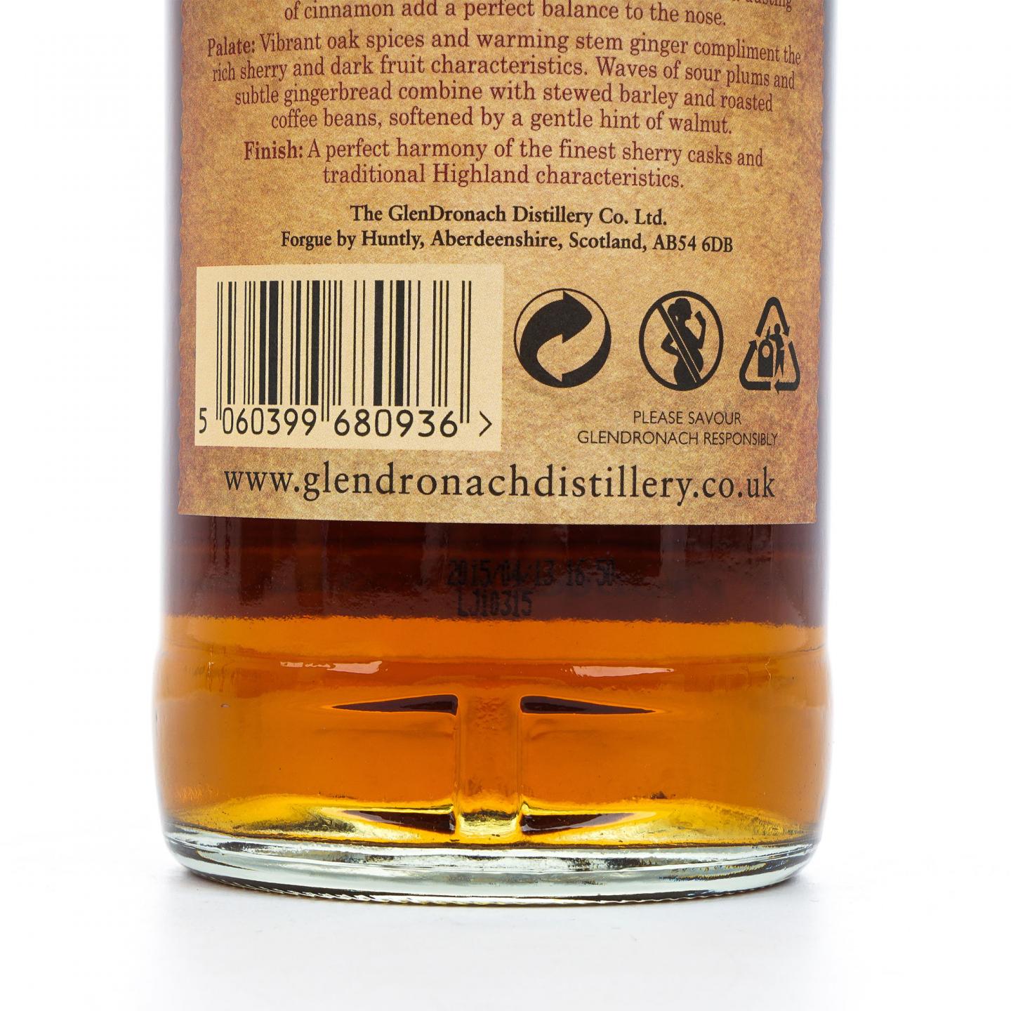 Glendronach 格兰多纳 2015 桶强 雪莉桶 Batch 4