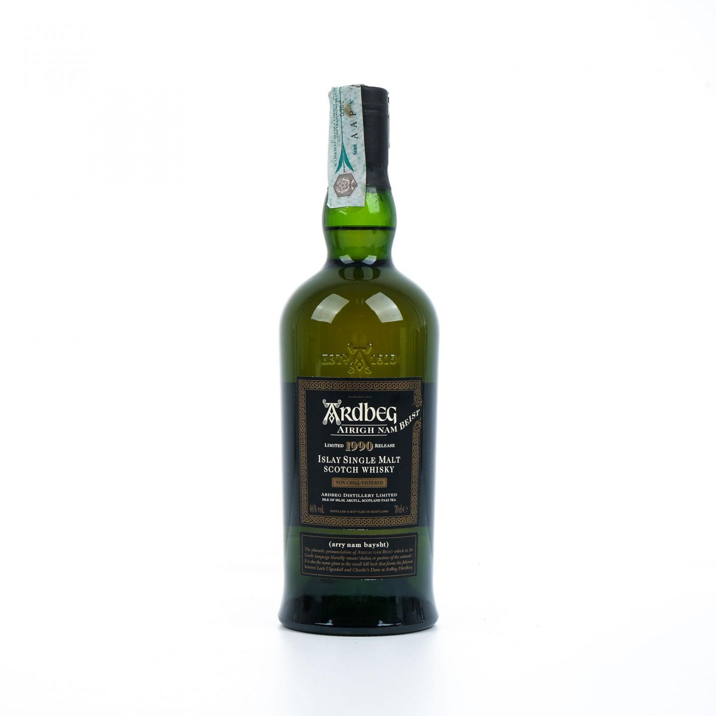 Ardbeg 阿贝 1990 Airigh Nam Beist