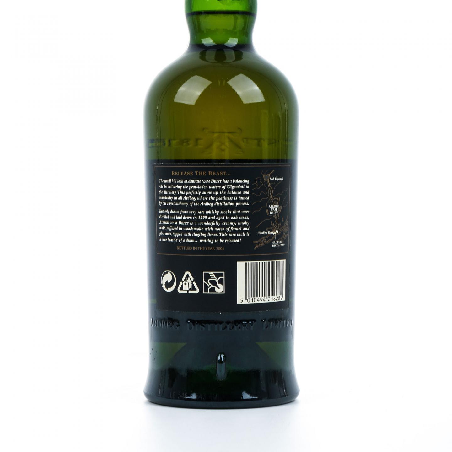 Ardbeg 阿贝 1990 Airigh Nam Beist