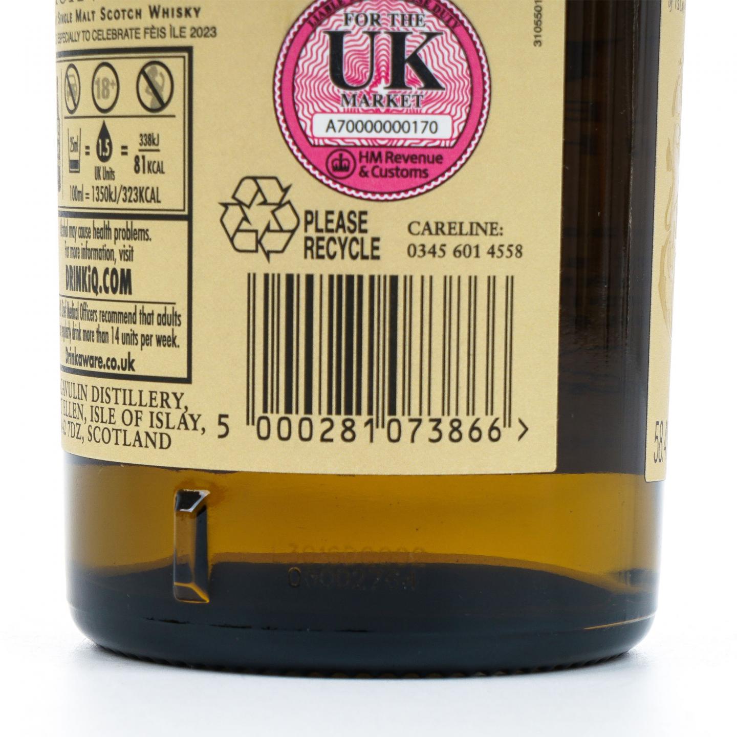 Lagavulin 乐加维林 14年 Feis Ile 2023 桶强