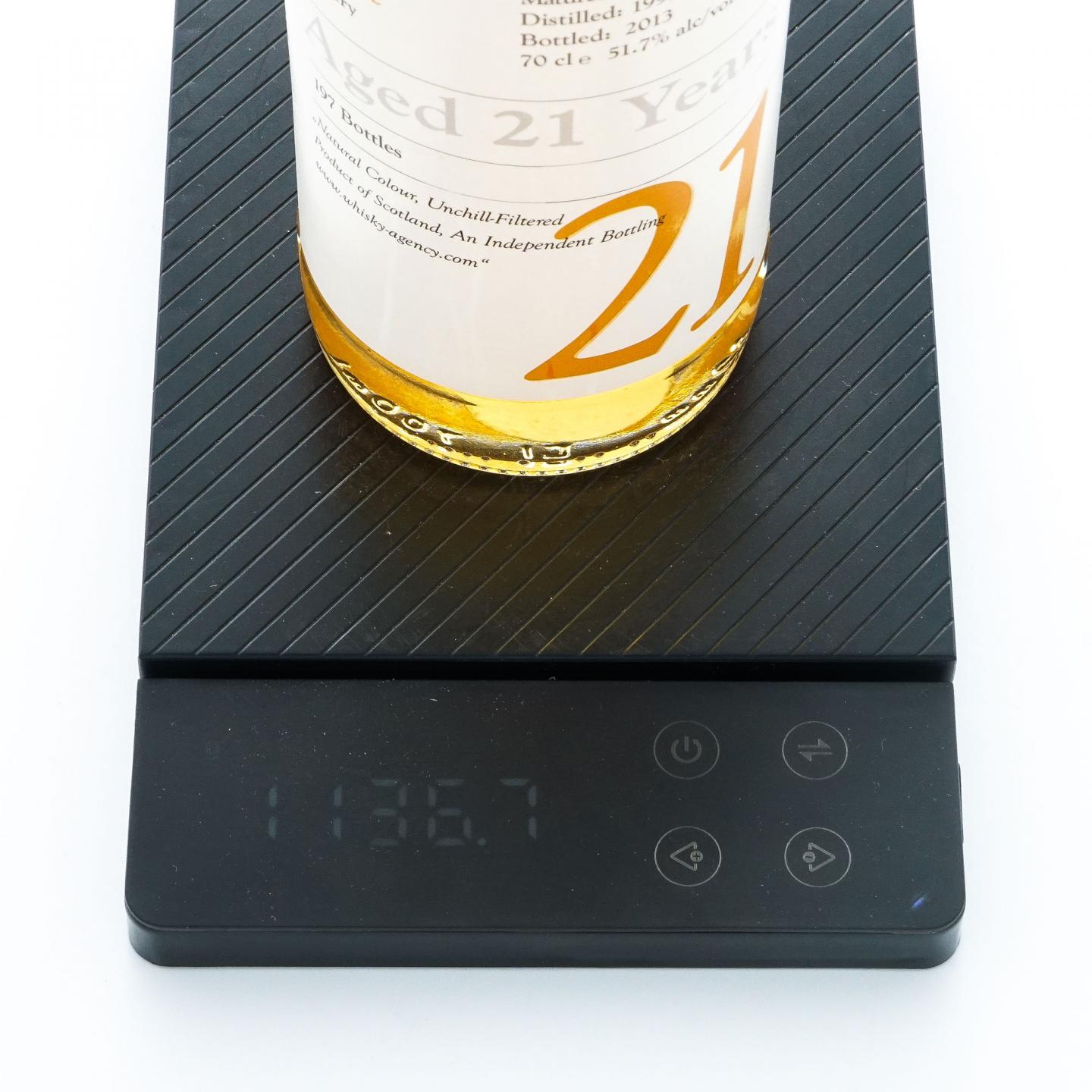 格兰洛西 21年 1992-2013 TWA Liquid Library