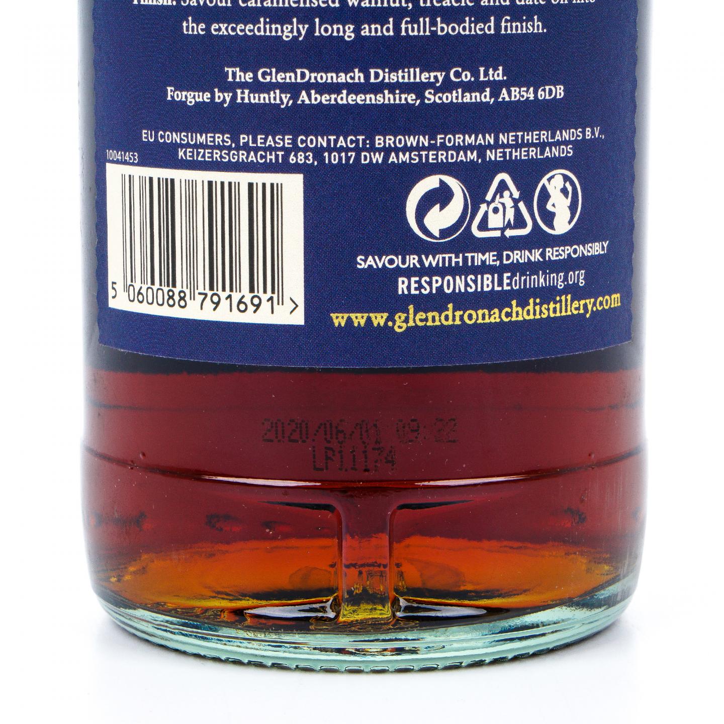 Glendronach 格兰多纳 18年 2020 雪莉桶 带盒