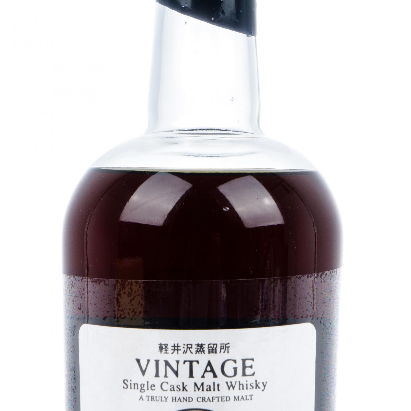 轻井泽 1981-2011 圈标#2634 MMA金牌