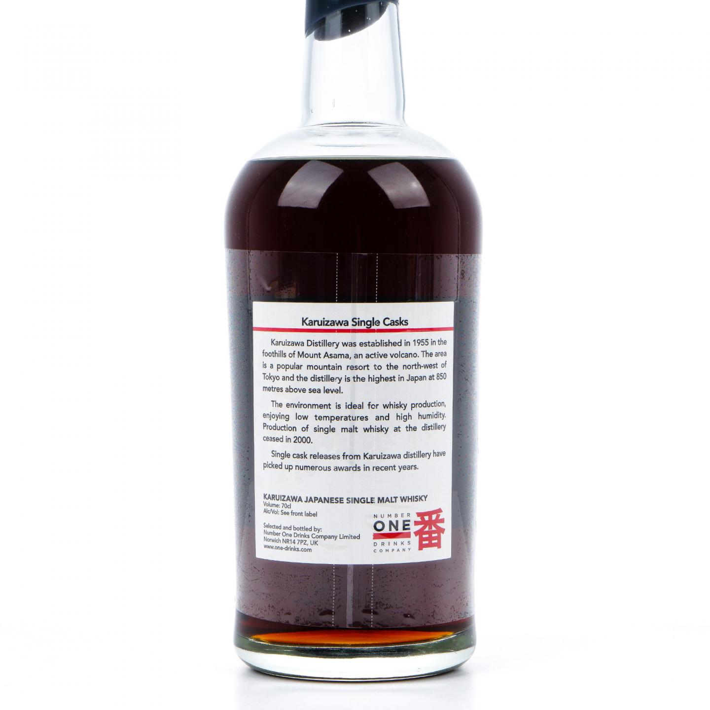 轻井泽 1981-2011 圈标#2634 MMA金牌