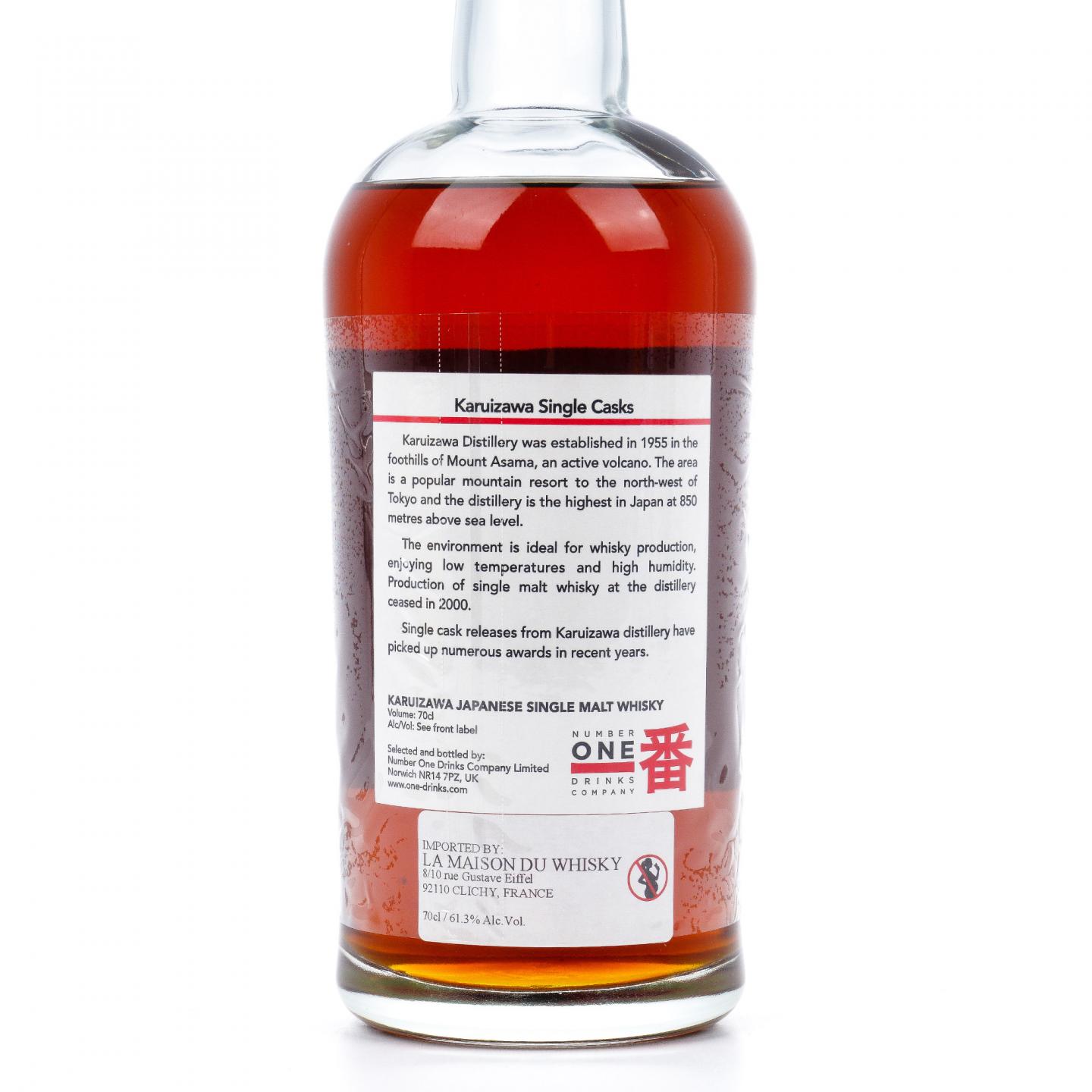 轻井泽 1969-2012 圈标#8183