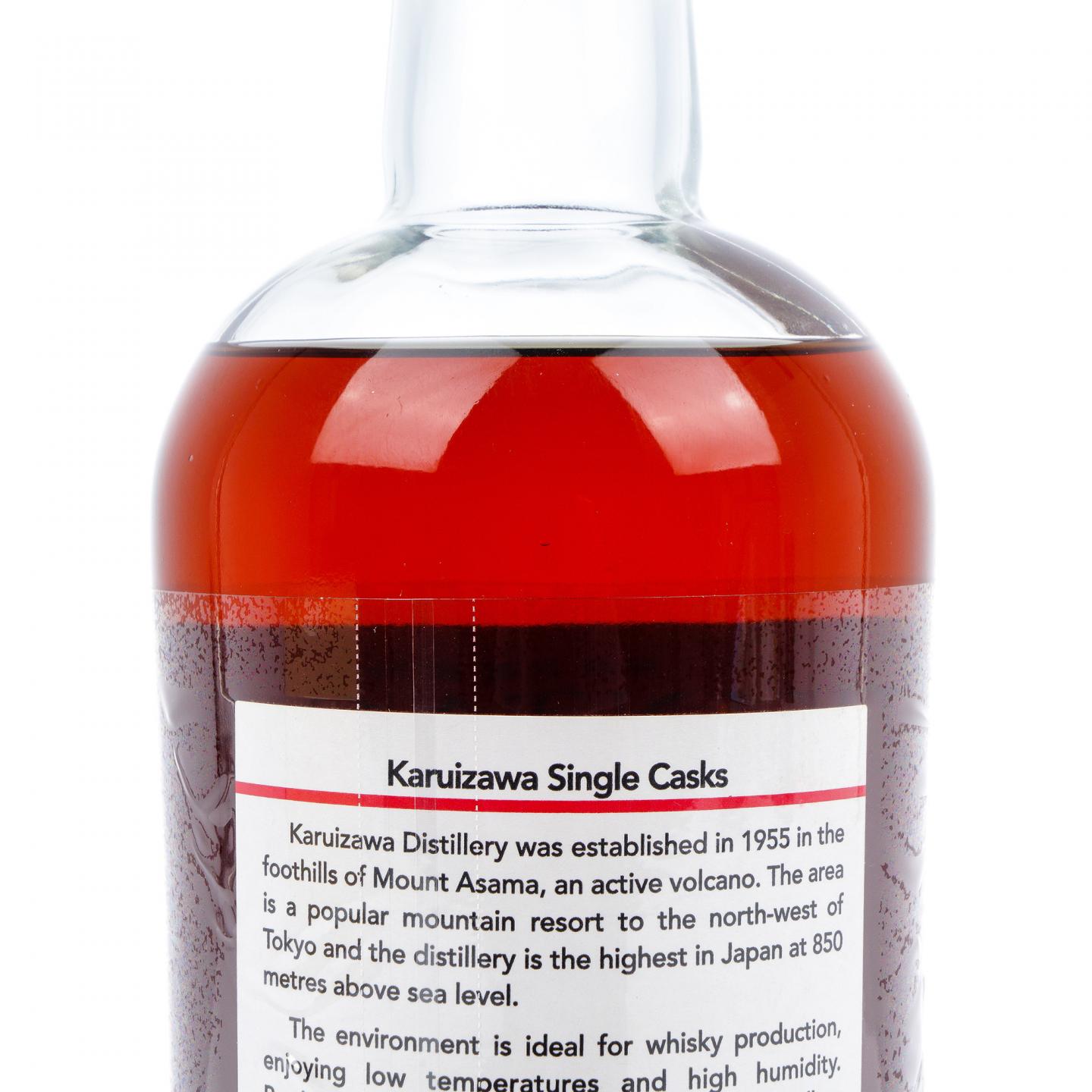 轻井泽 1969-2012 圈标#8183