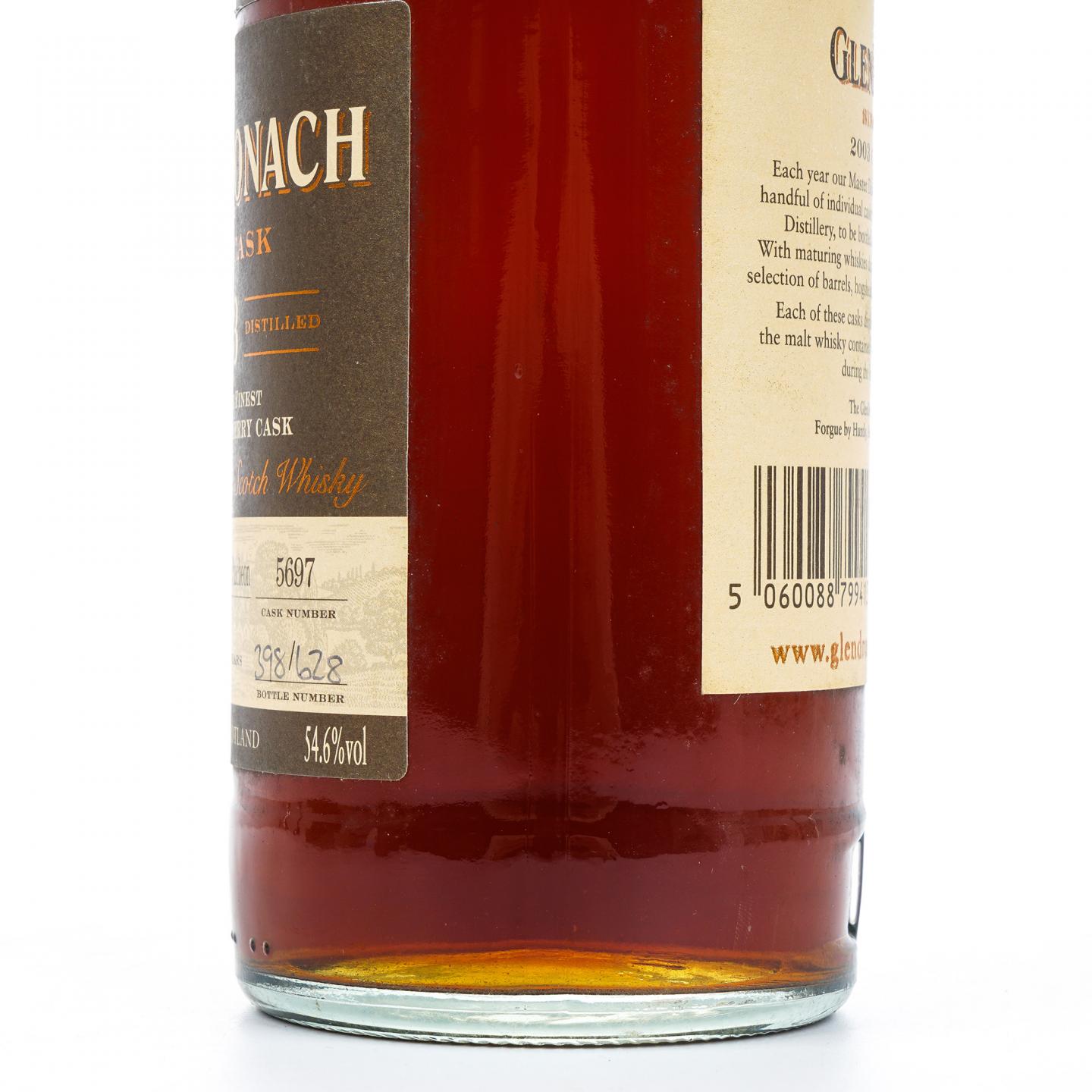 Glendronach 格兰多纳 11年 2003-2014 雪莉单桶#5697