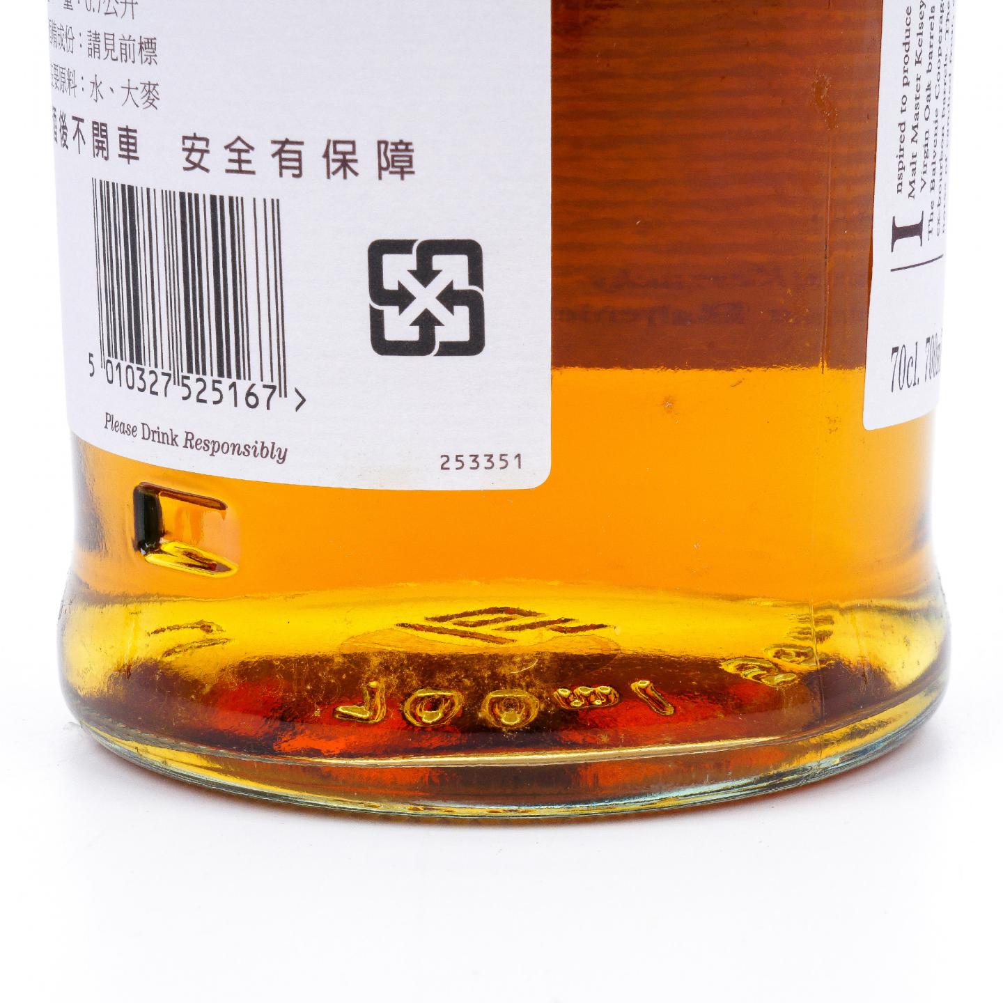 Balvenie 百富 12年 故事系列 首款
