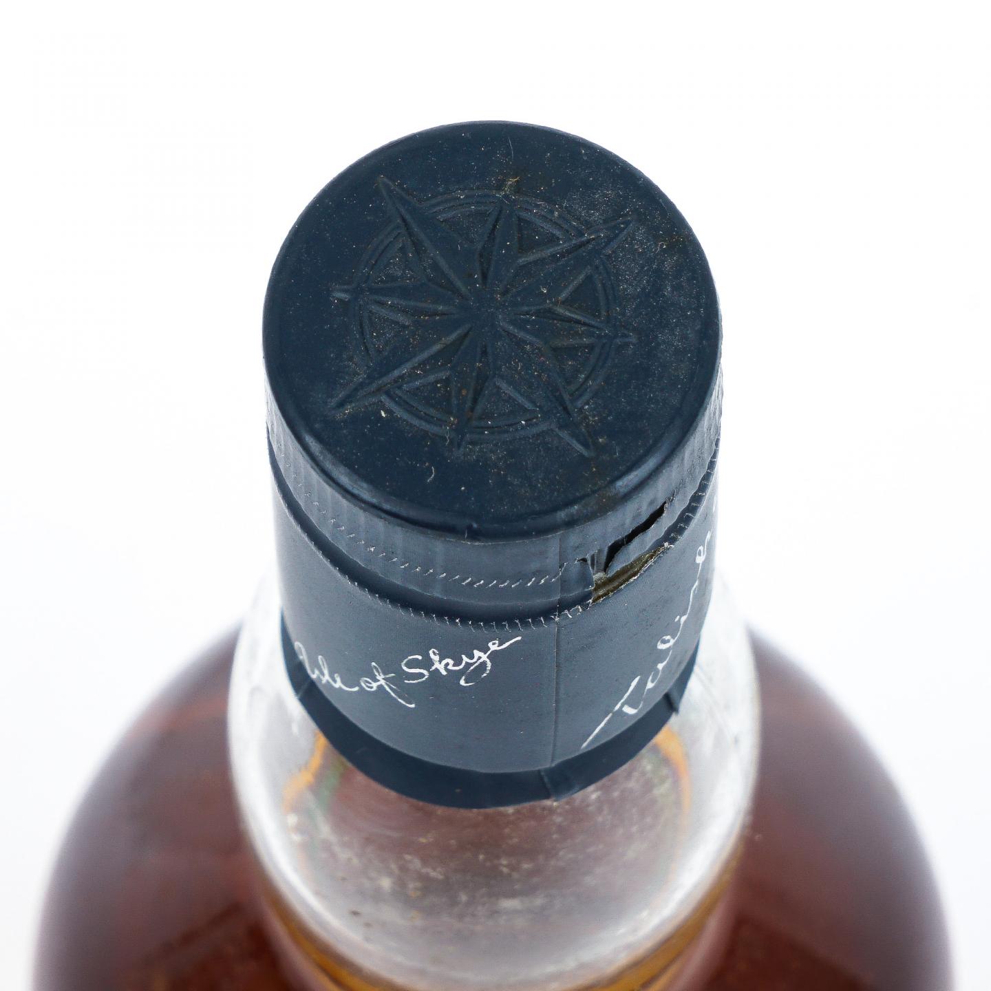 Talisker 泰斯卡 风暴系列 2019