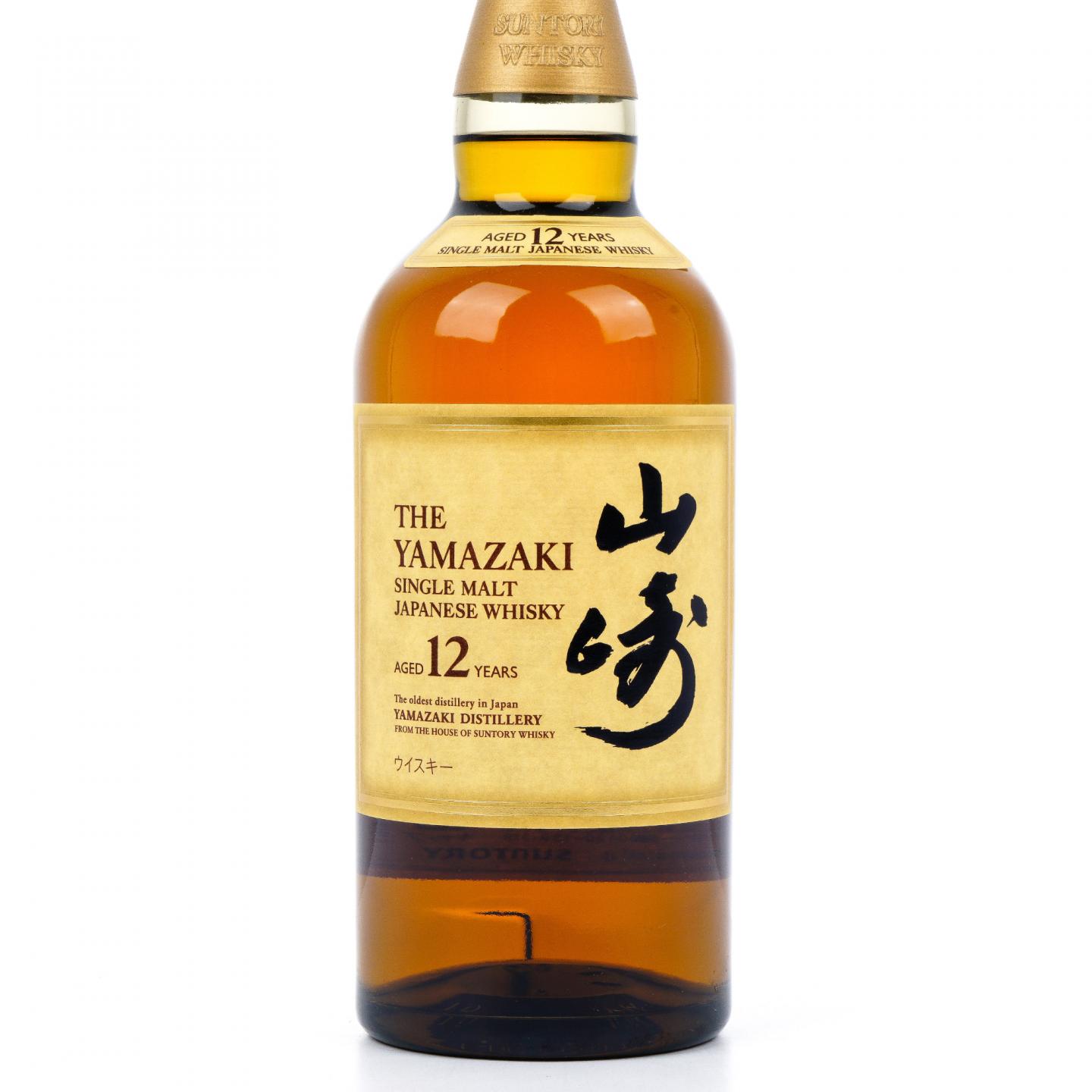 山崎 12年 Single Malt