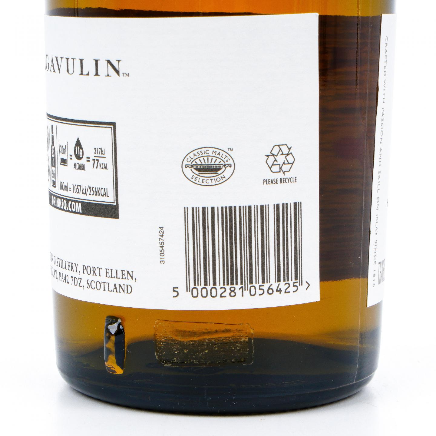 Lagavulin 乐加维林 10年 旅游限定版