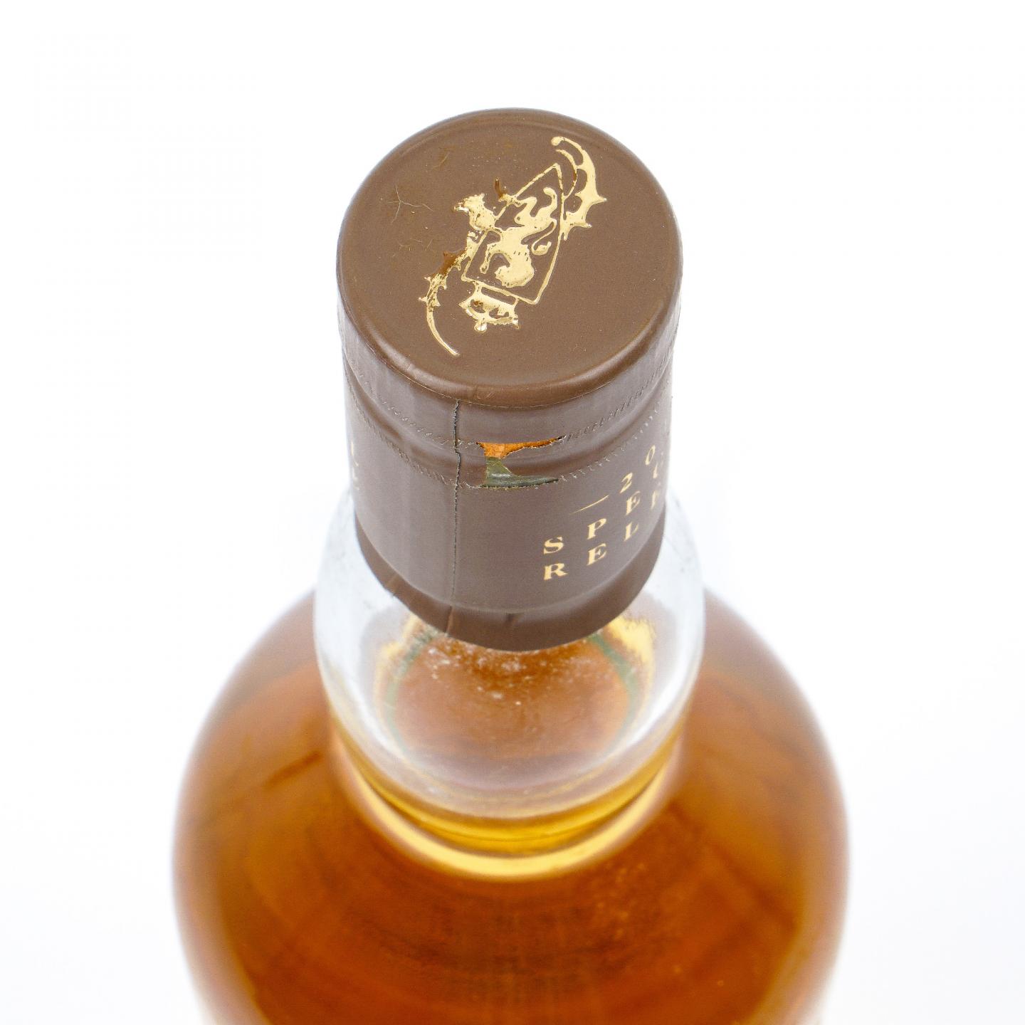 Lagavulin 乐加维林 12年 2019 SR 行货