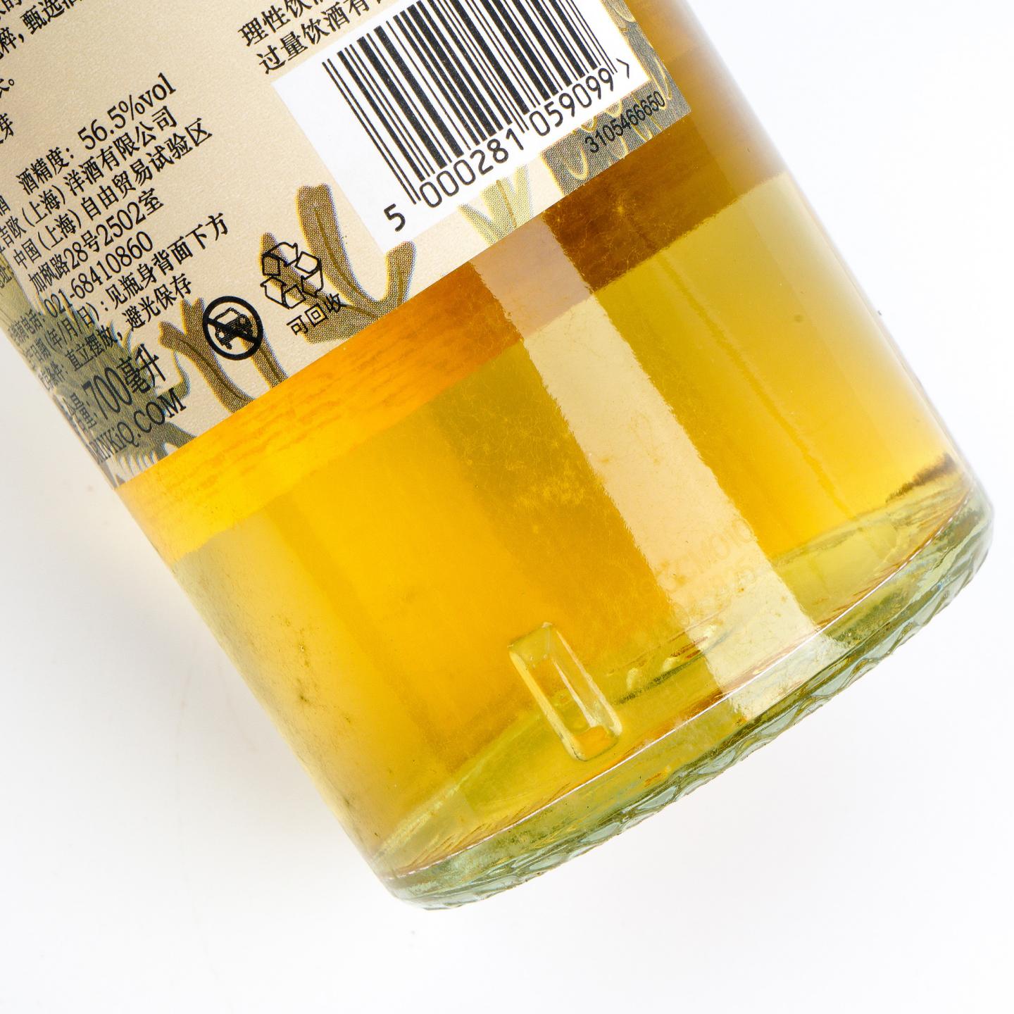 Lagavulin 乐加维林 12年 2019 SR 行货