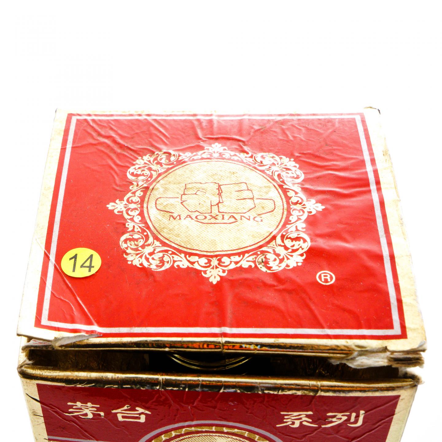 中国贵州茅乡·茅台魂 浓香型 38%