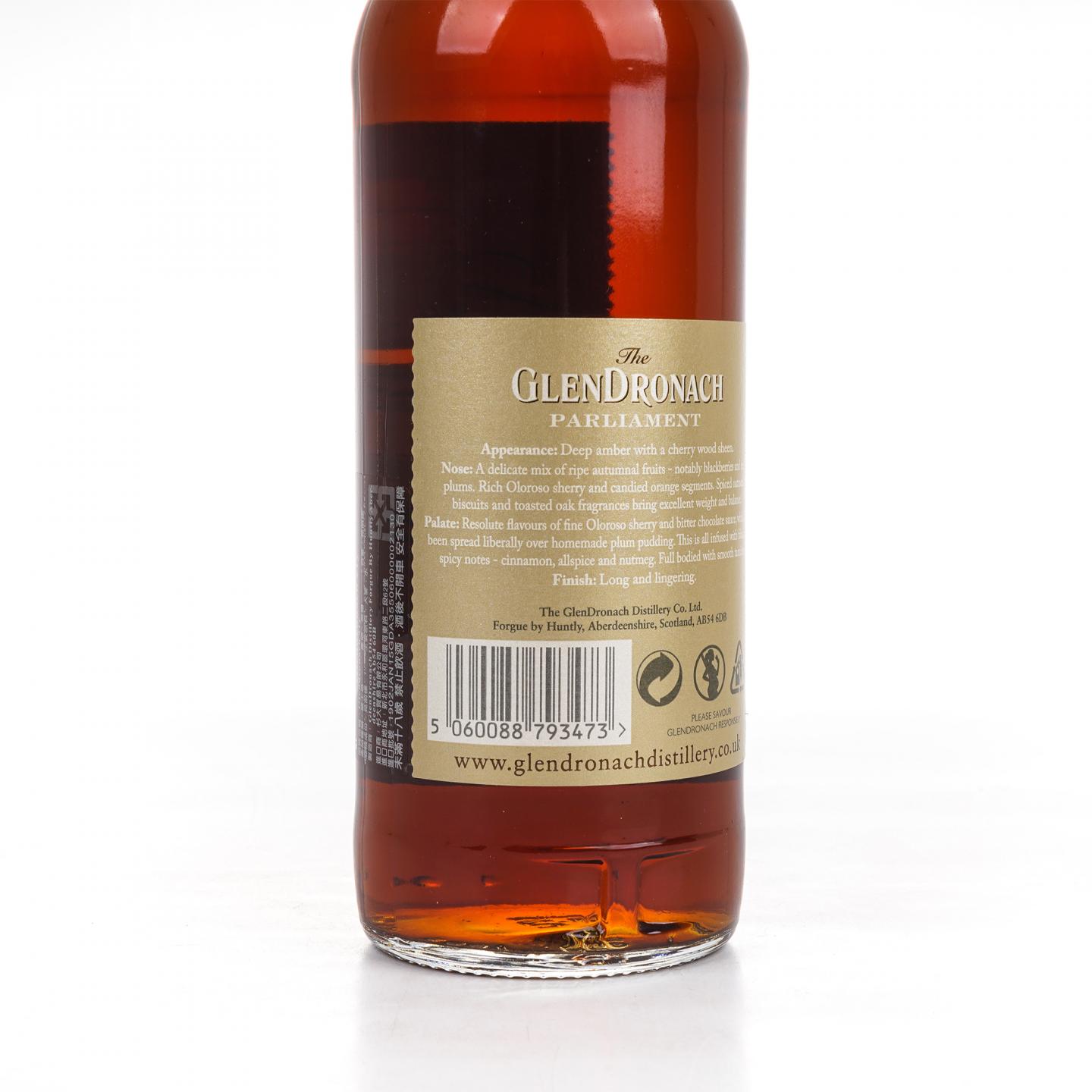 Glendronach 格兰多纳 21年 Parliament 700ML