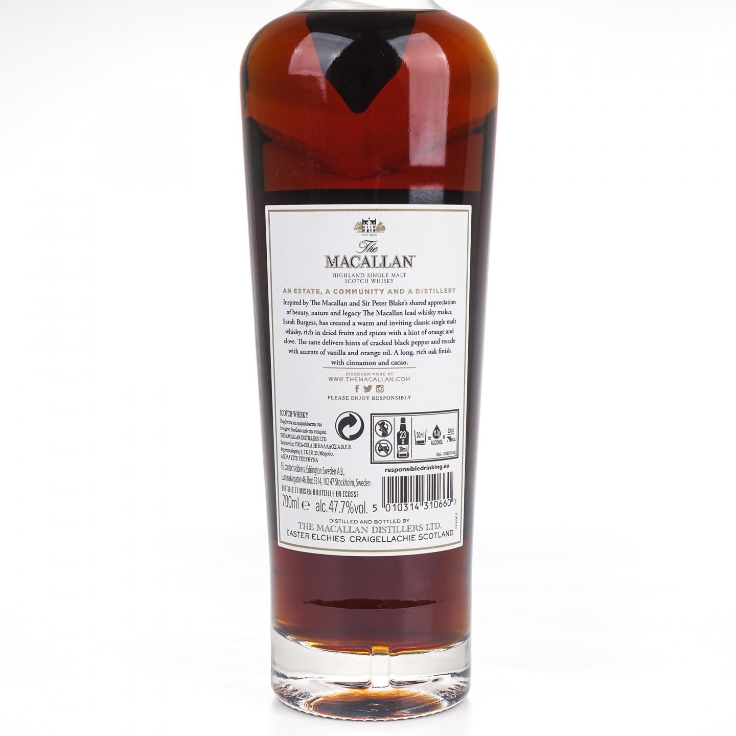 Macallan 麦卡伦 Sir Peter Blake 礼盒装