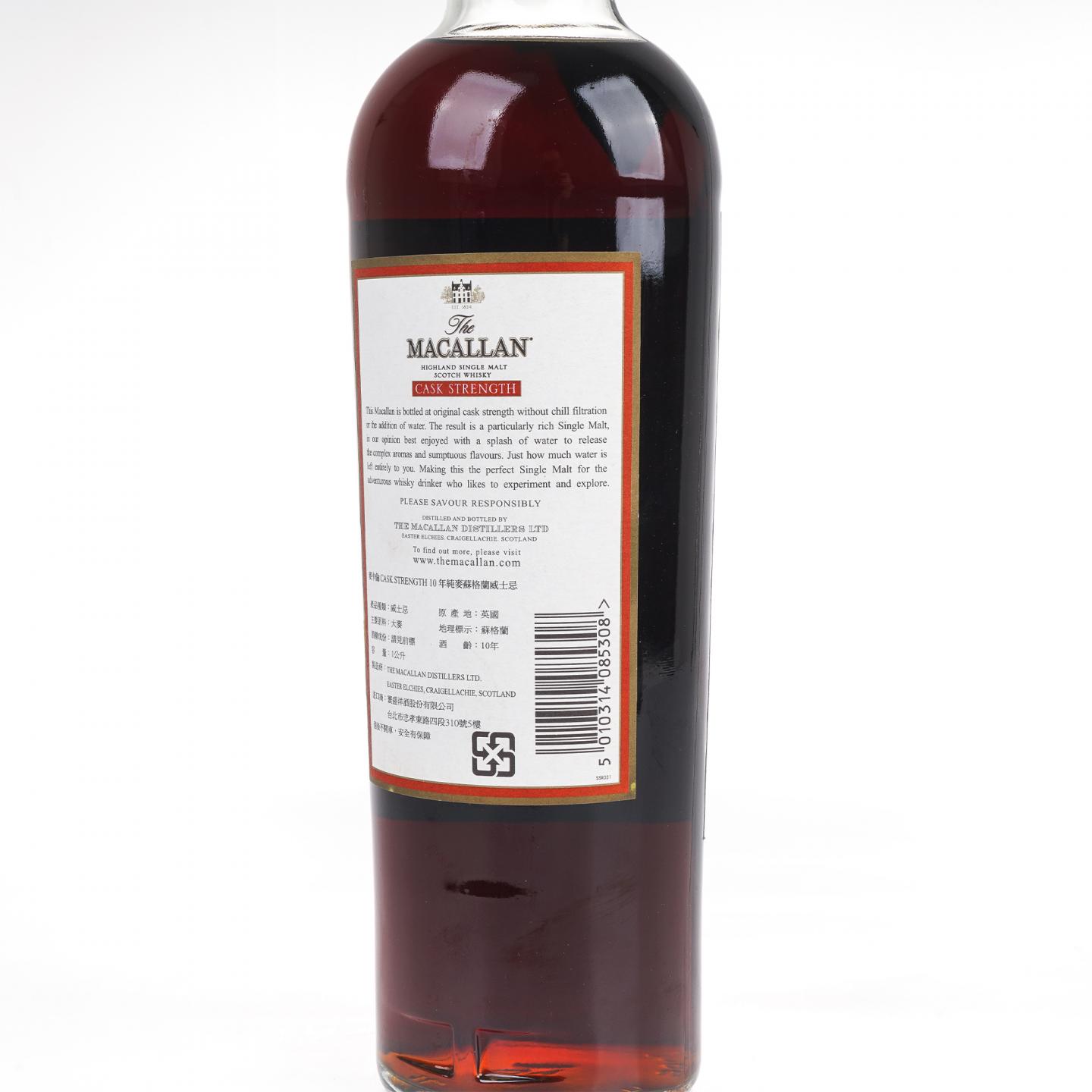 Macallan 麦卡伦 10年 桶强 59.3%Vol. 1升装