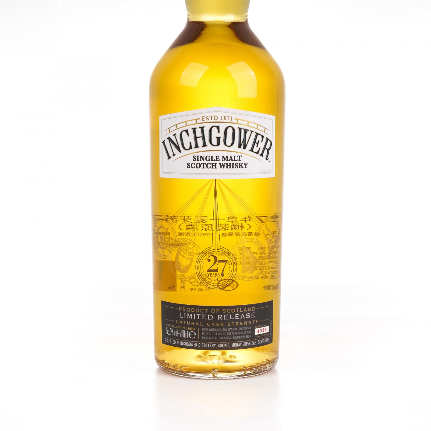 英尺高尔 27年 1990-2018 SR 桶强 行货