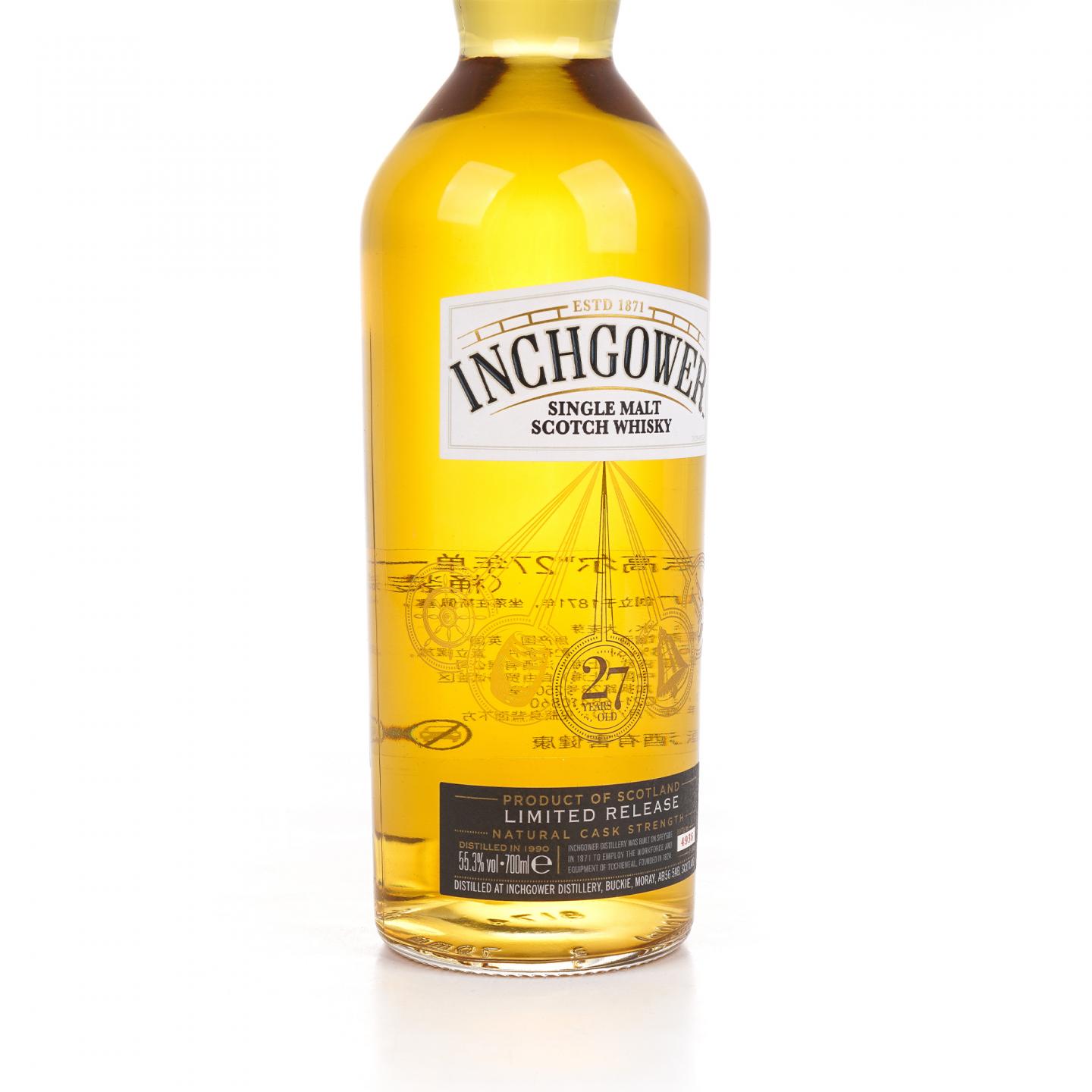 英尺高尔 27年 1990-2018 SR 桶强 行货