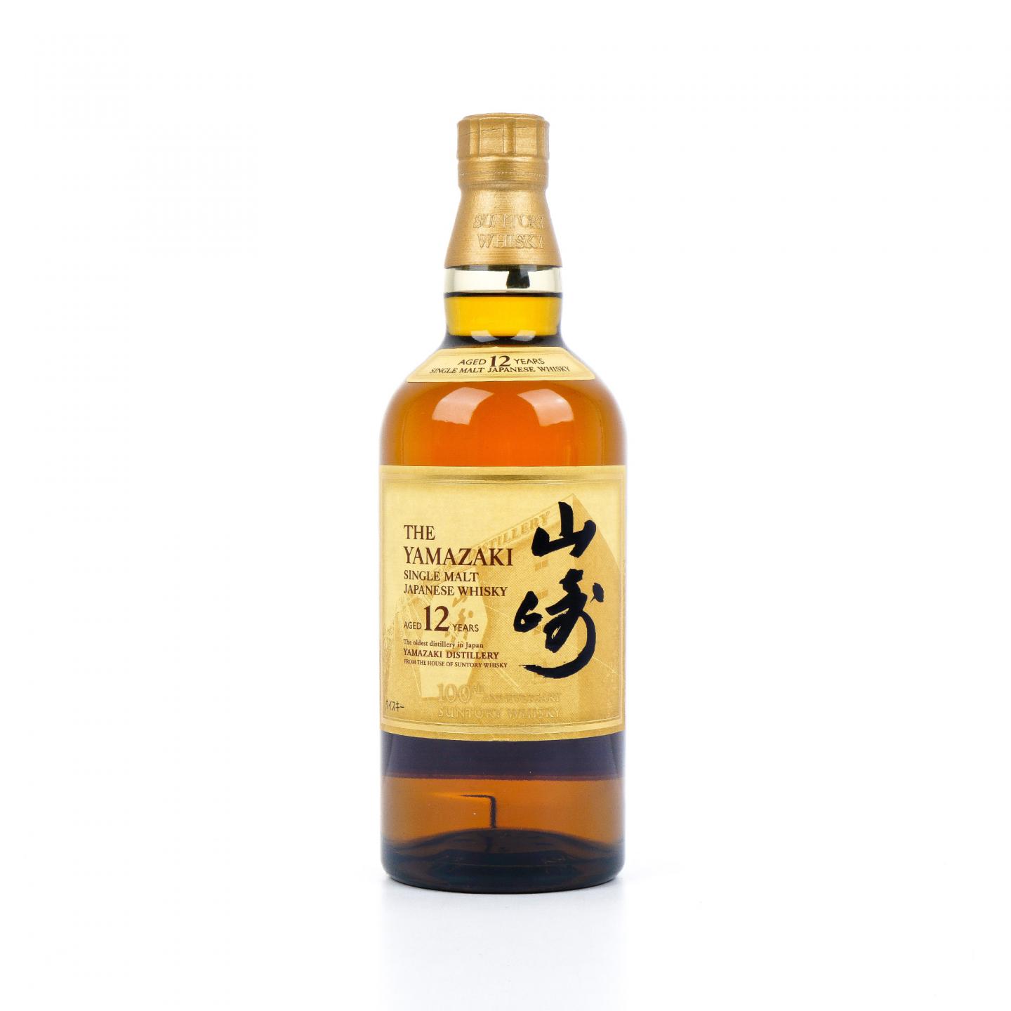 山崎 12年 100周年纪念版