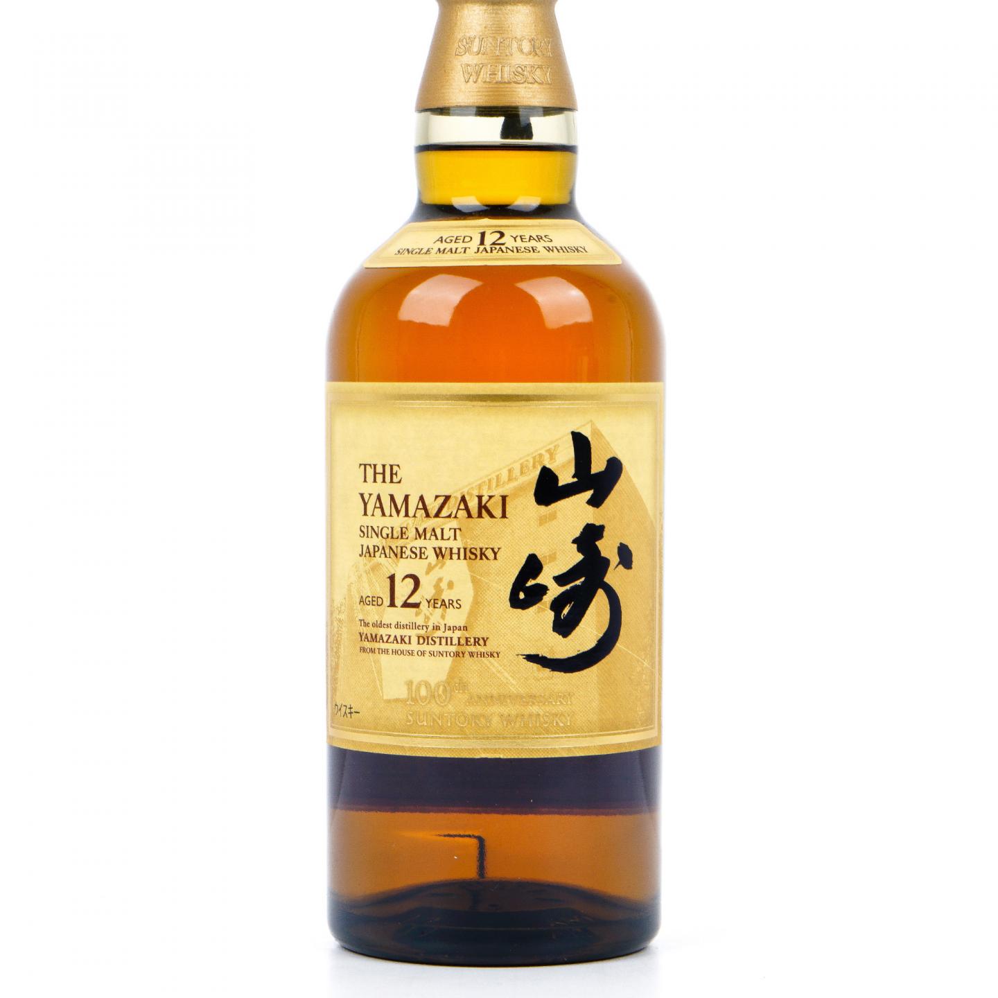 山崎 12年 100周年纪念版
