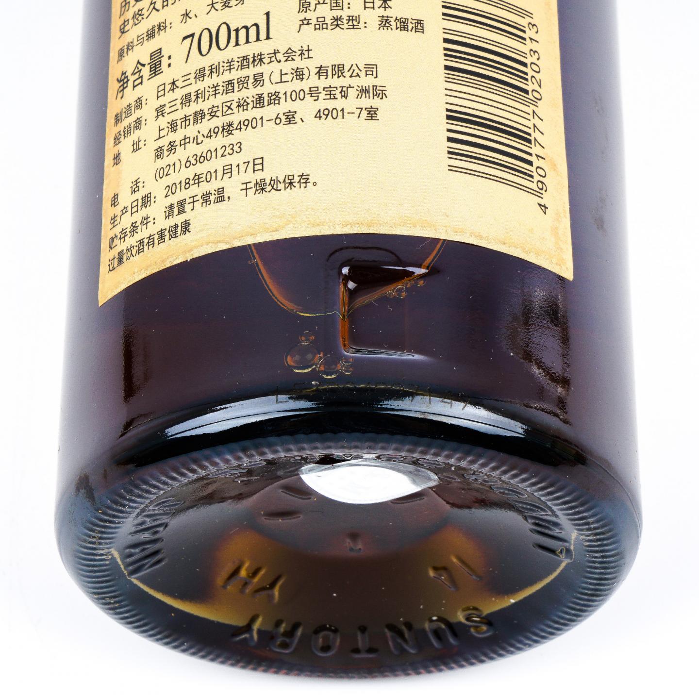 山崎 12年 100周年纪念版