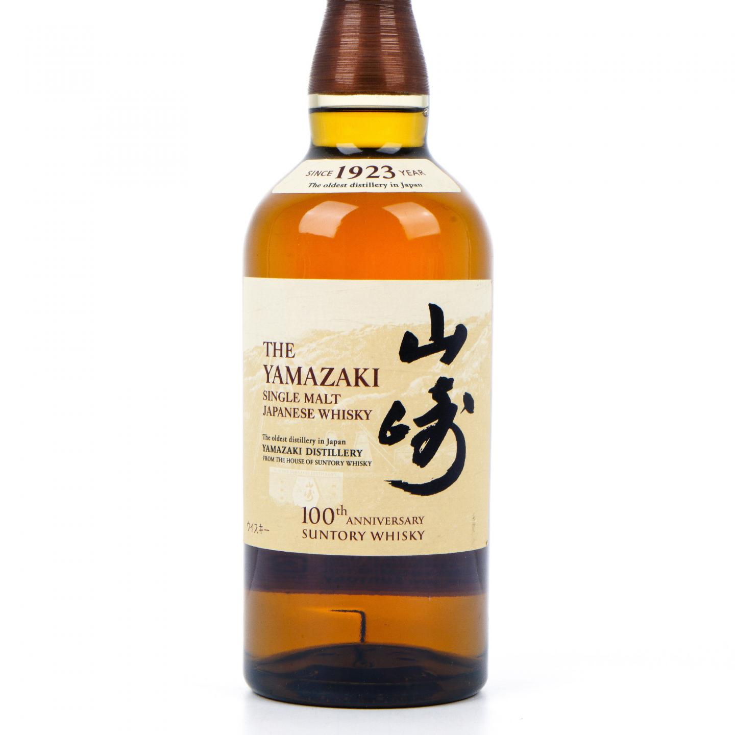 山崎 100周年纪念版 43%Vol.