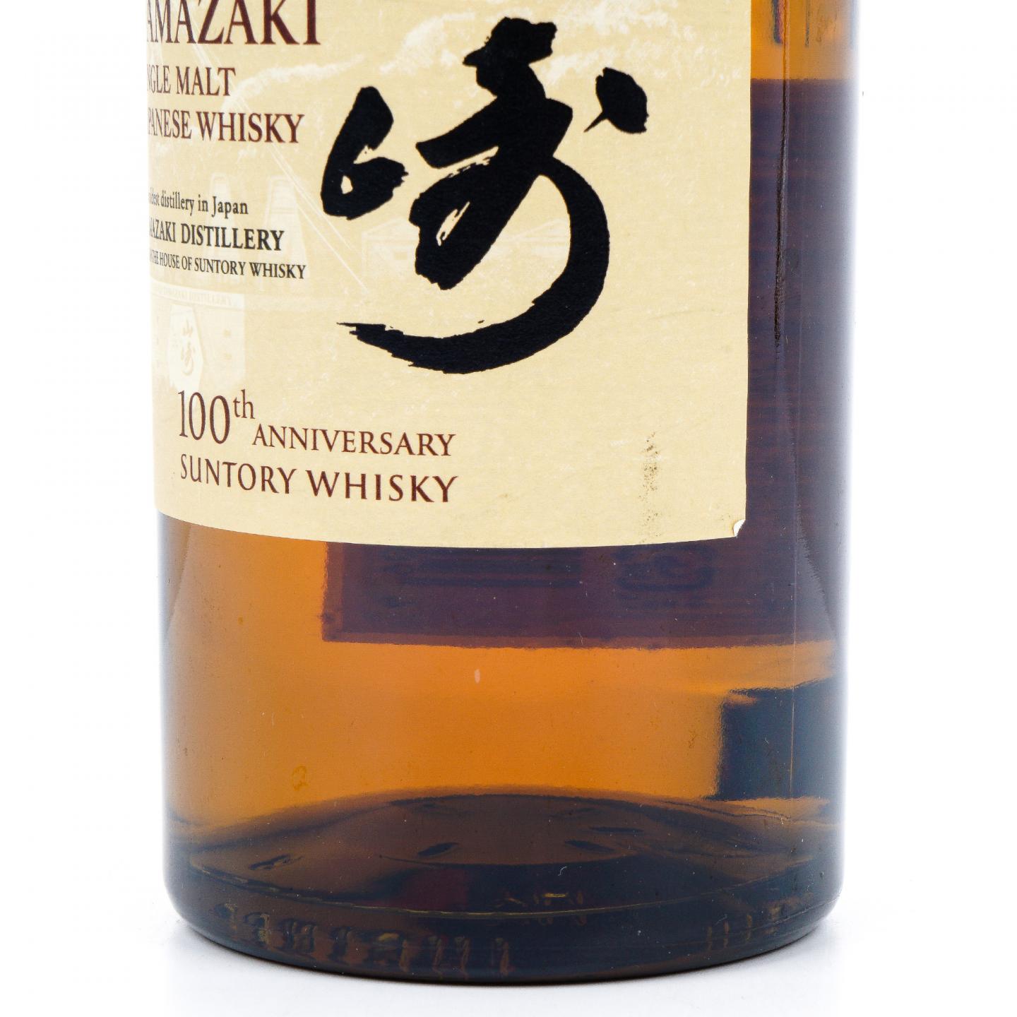 山崎 100周年纪念版 43%Vol.