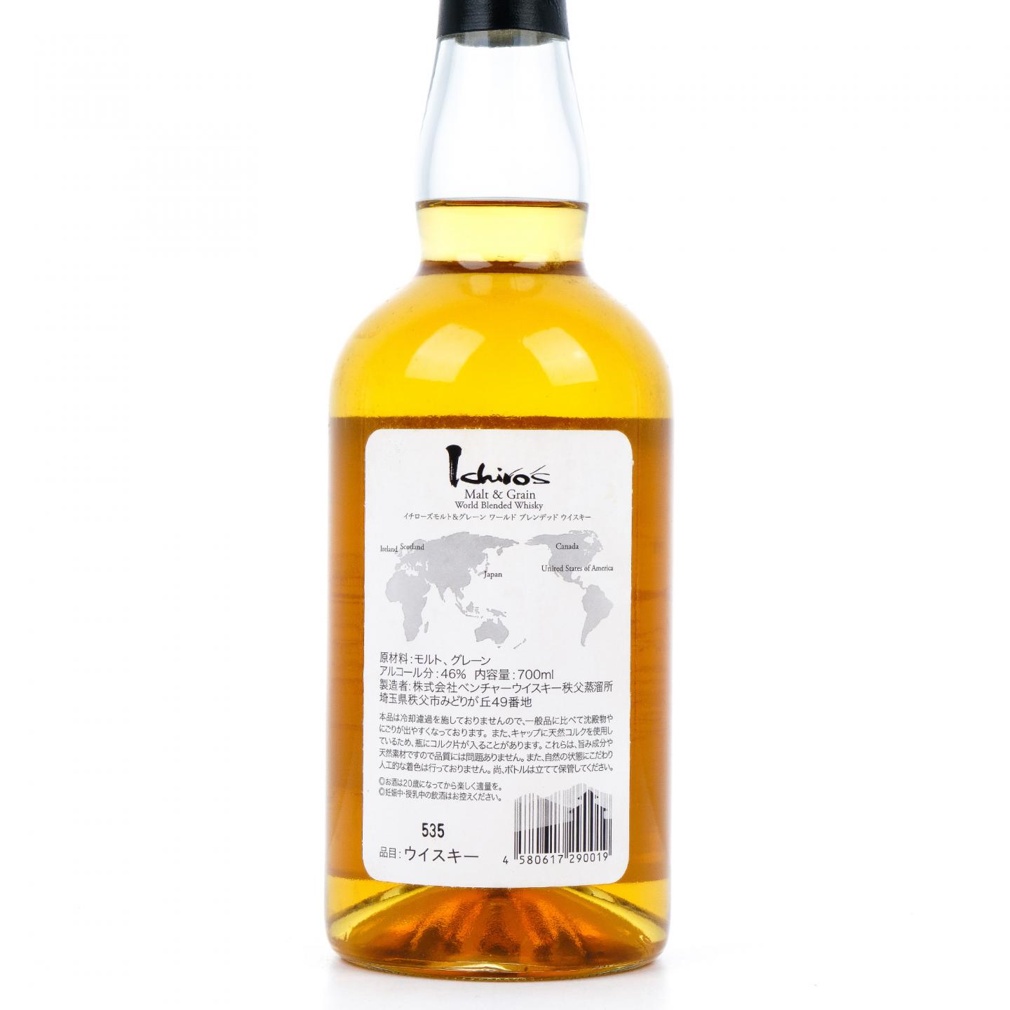 秩父 白叶 Ichiro's Malt & Grain 世界调和