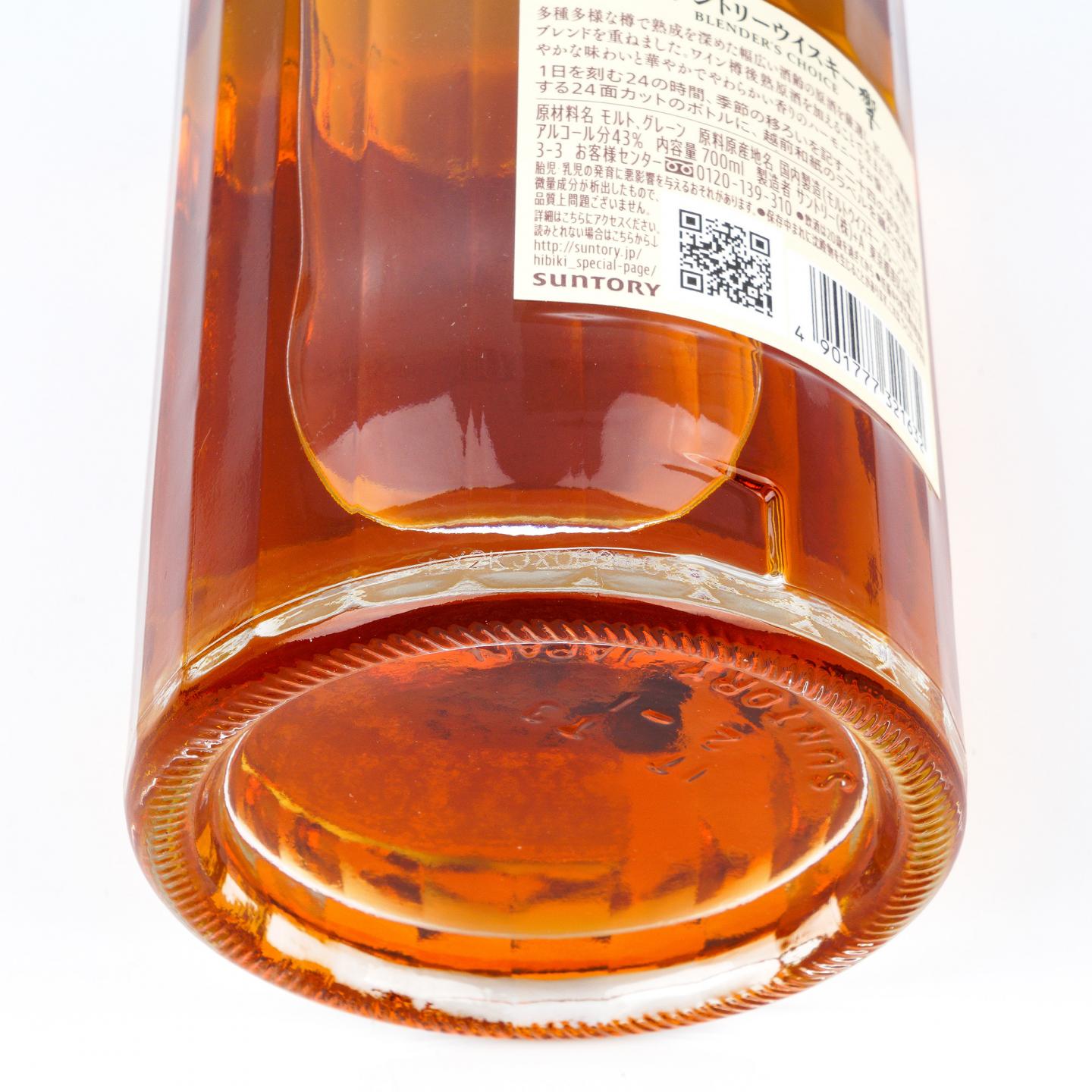 响 2018 Blender's Choice 三得利装瓶