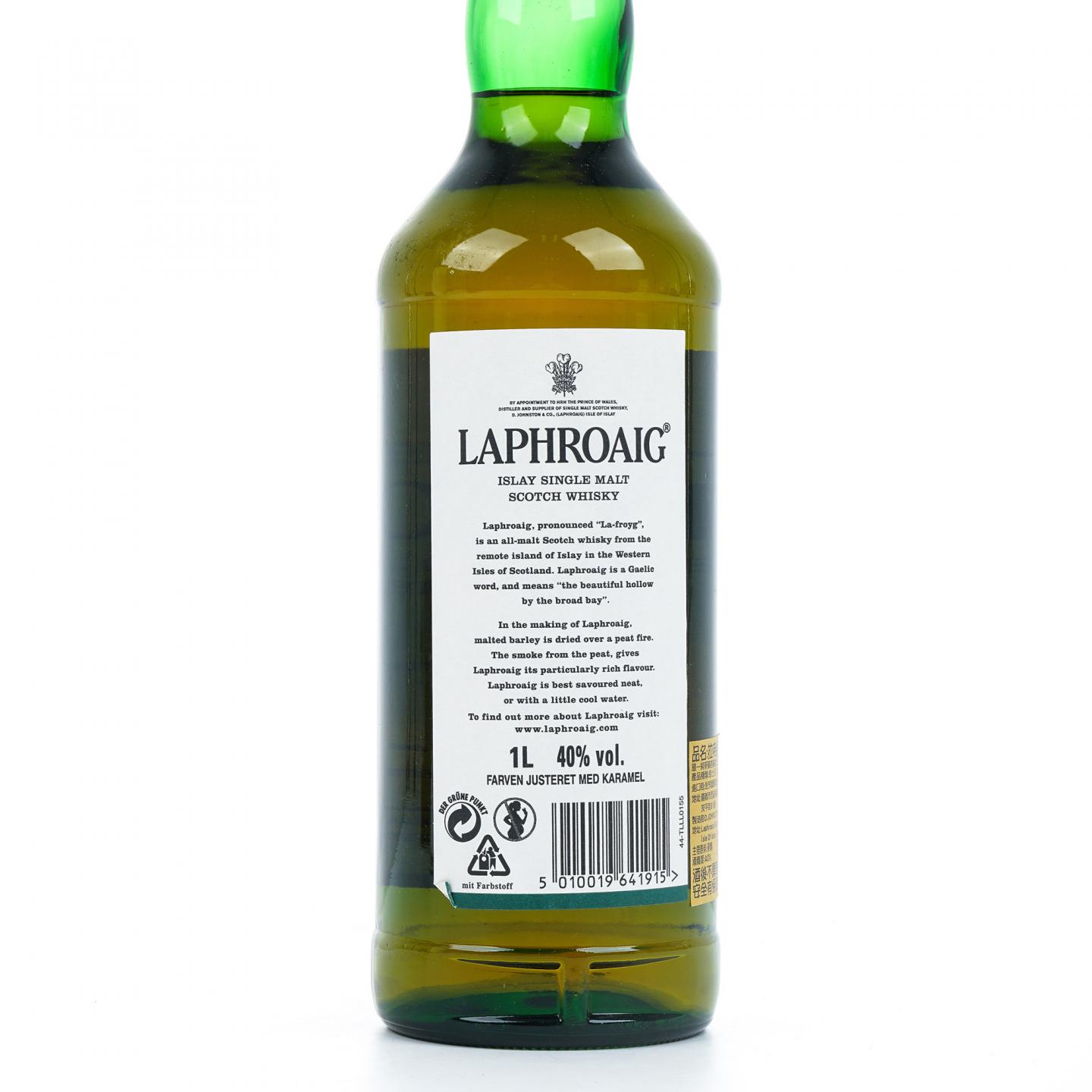 Laphroaig 拉弗格 10年 1L