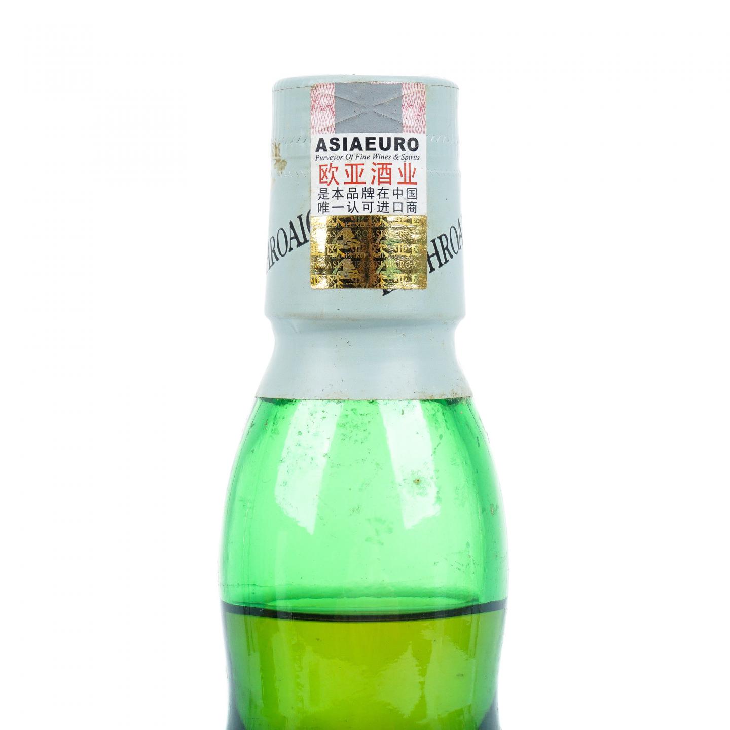 Laphroaig 拉弗格 10年 2013 1L