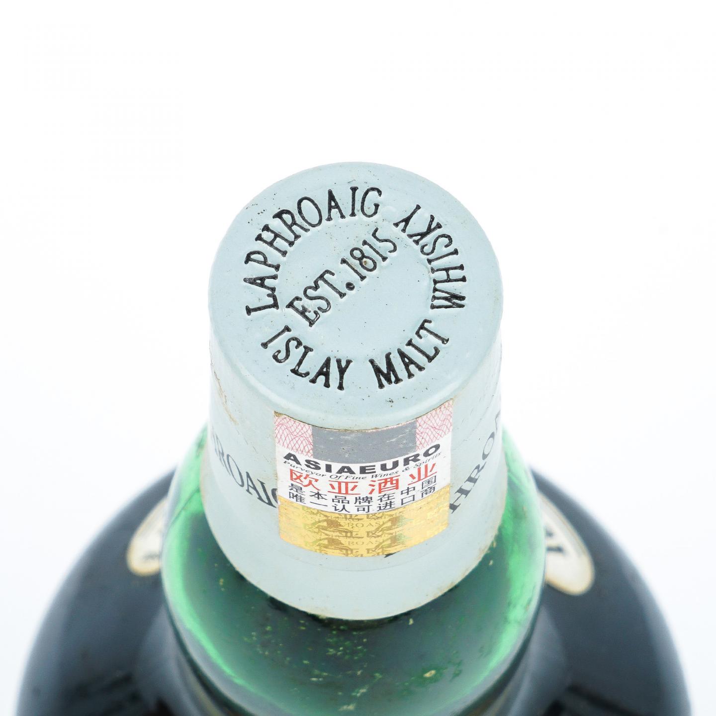 Laphroaig 拉弗格 10年 2013 1L