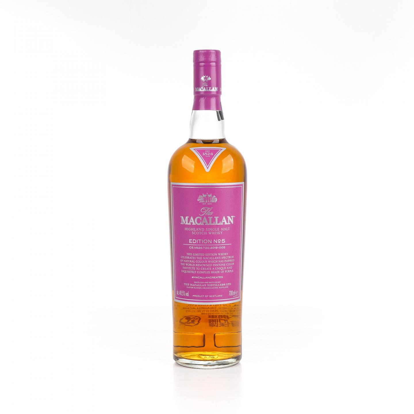Macallan 麦卡伦 Edition No.5
