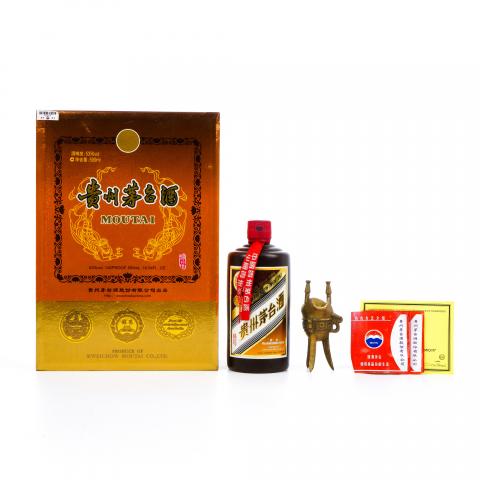 茅台·2012年 珍品紫砂 纸珍