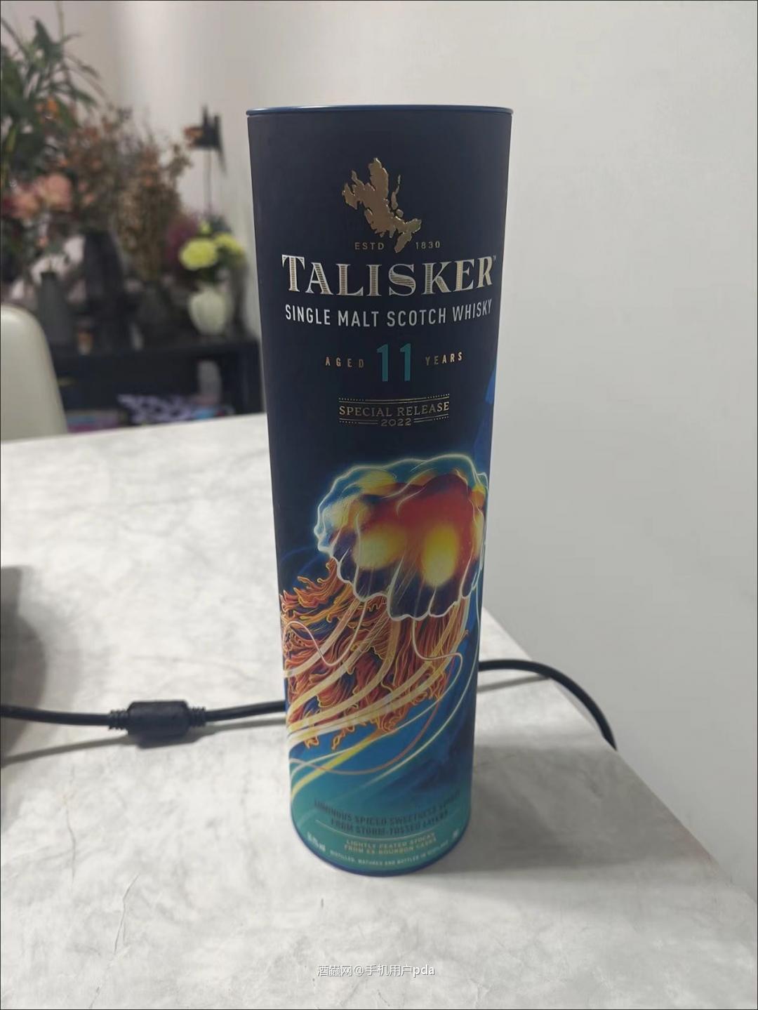 海洋风味超级浓郁