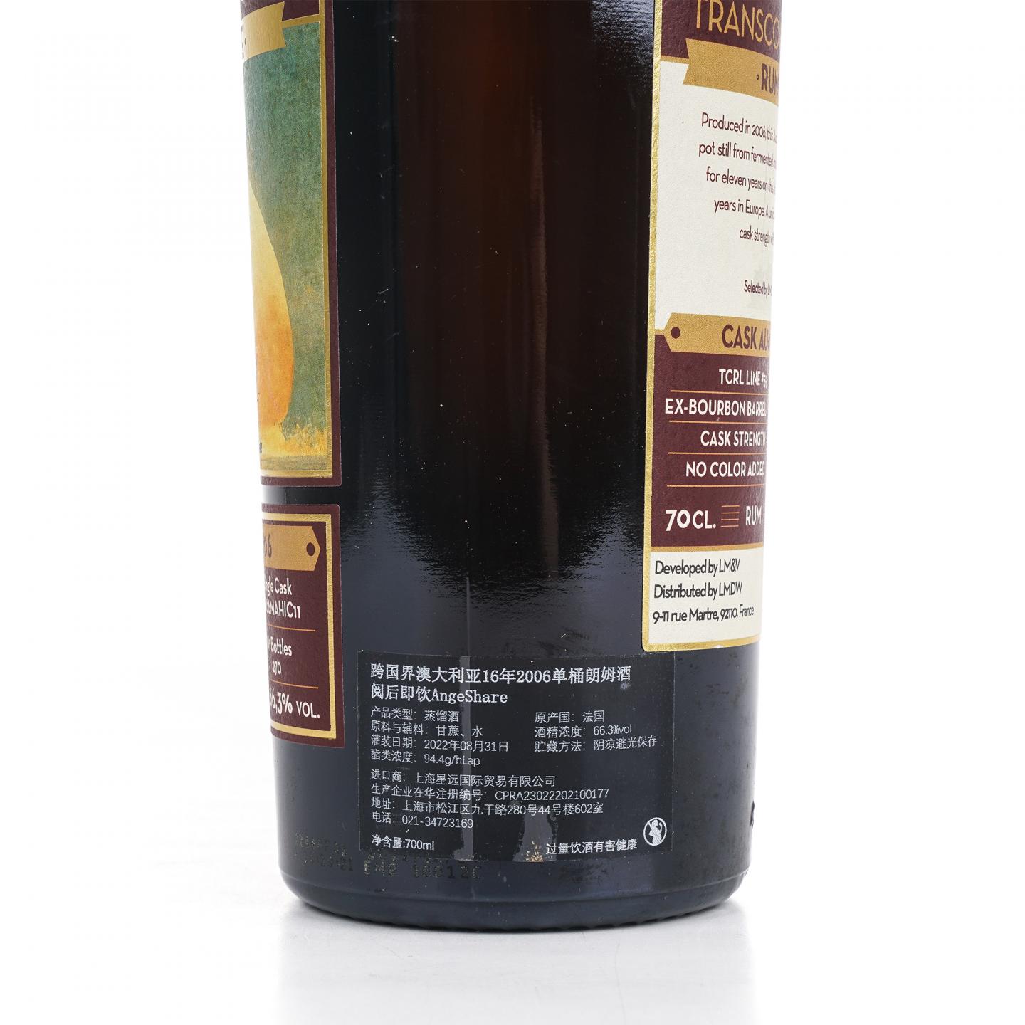 Transcontinental Rum Line 2006-2022 单桶朗姆 LMDW