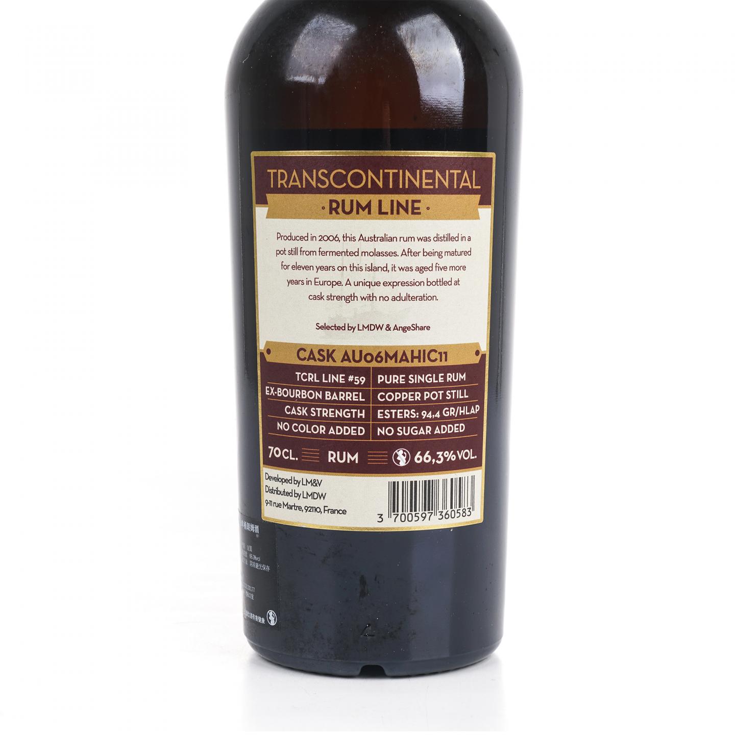 Transcontinental Rum Line 2006-2022 单桶朗姆 LMDW