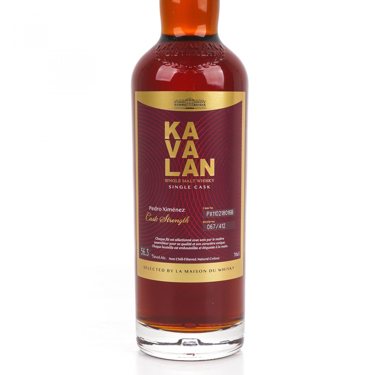 Kavalan 噶玛兰 2011-2022 雪莉单桶#PX110218016B 桶强