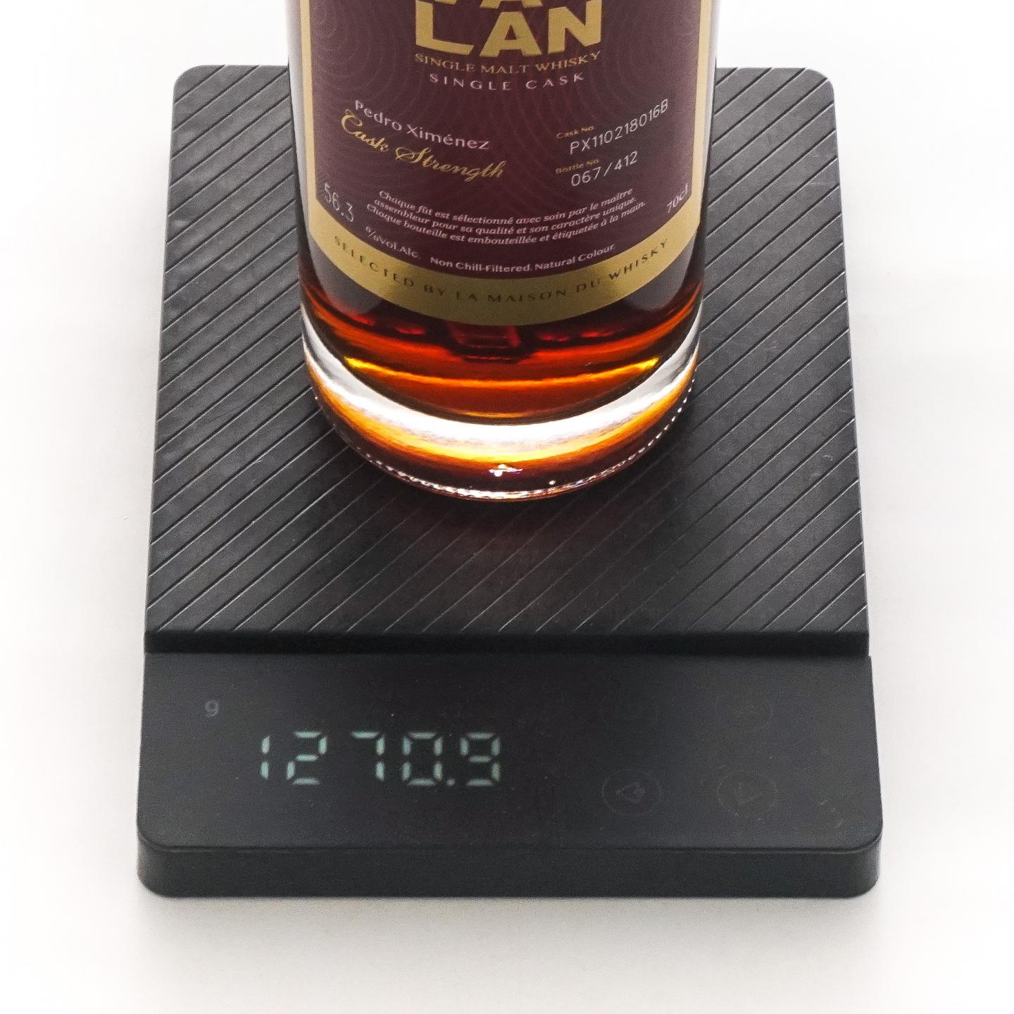 Kavalan 噶玛兰 2011-2022 雪莉单桶#PX110218016B 桶强