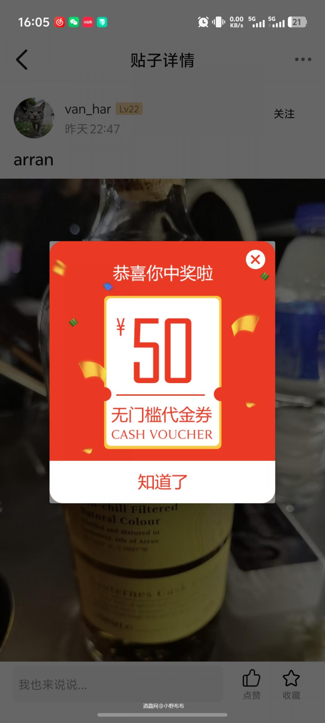 50起步，上不封顶