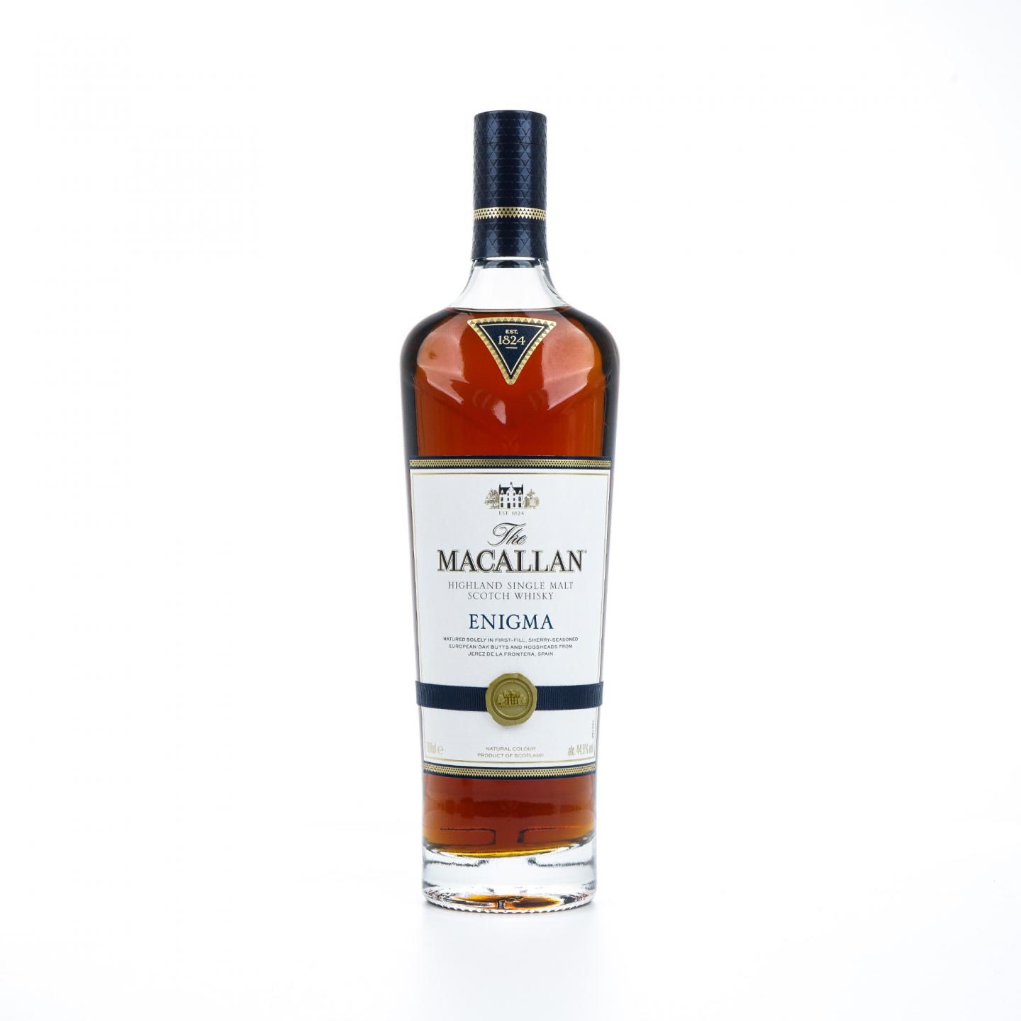 【附X光图】Macallan 麦卡伦 Enigma 2017探索 湛蓝