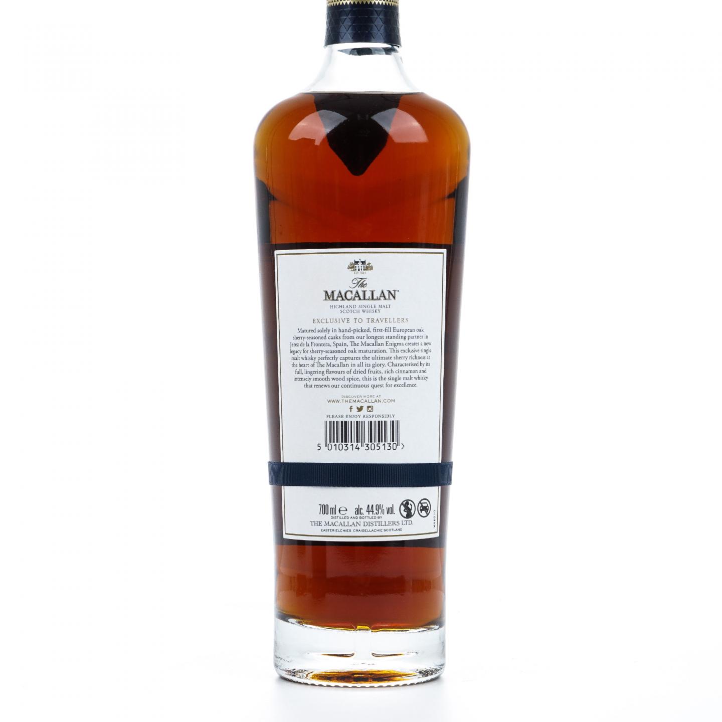 【附X光图】Macallan 麦卡伦 Enigma 2017探索 湛蓝