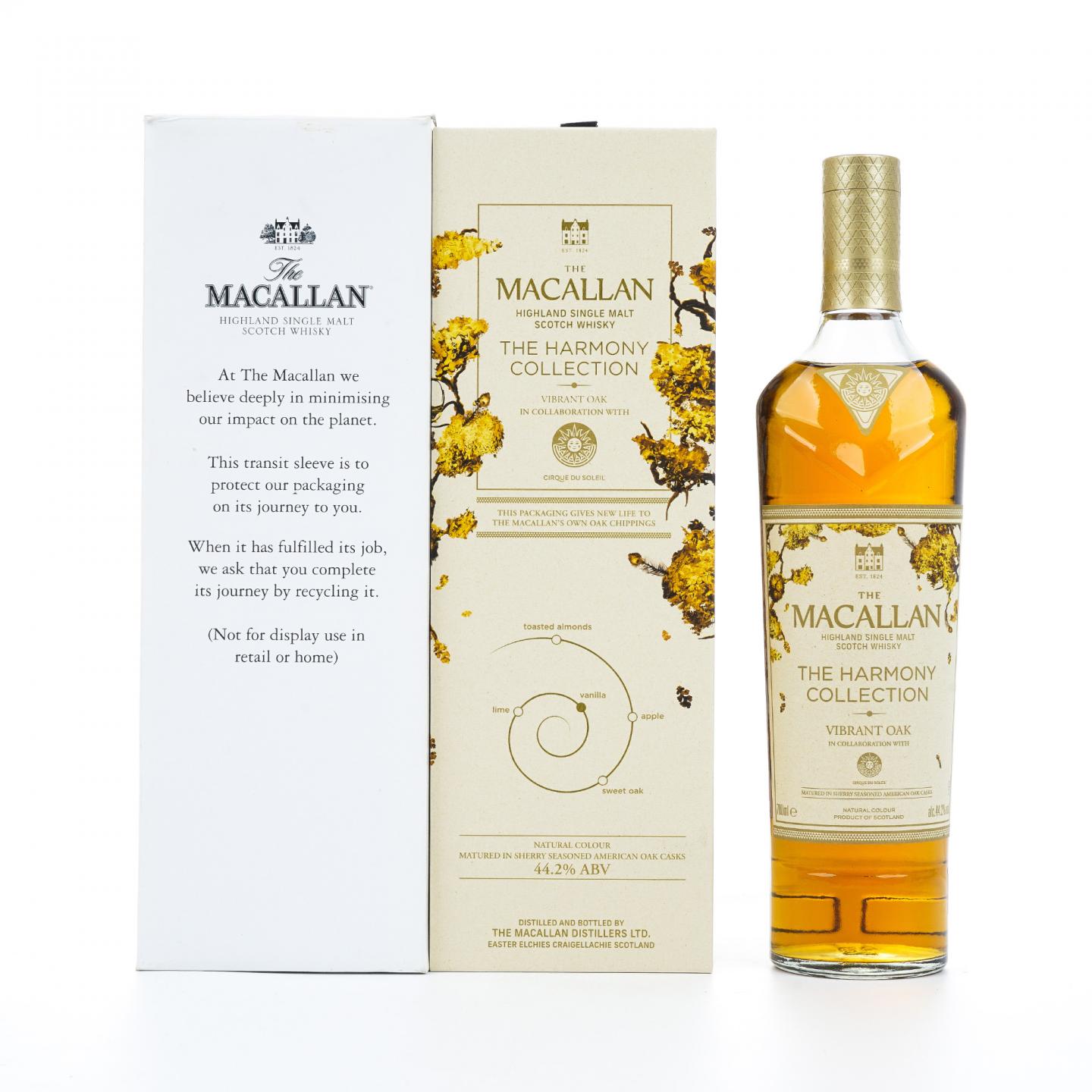 【附X光图】Macallan 麦卡伦 和谐系列 Vibrant Oak