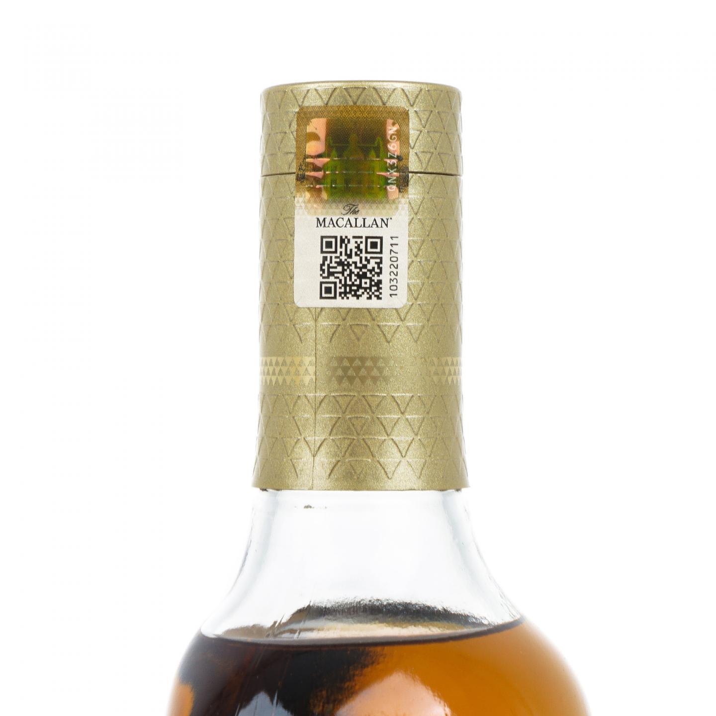 【附X光图】Macallan 麦卡伦 和谐系列 Vibrant Oak