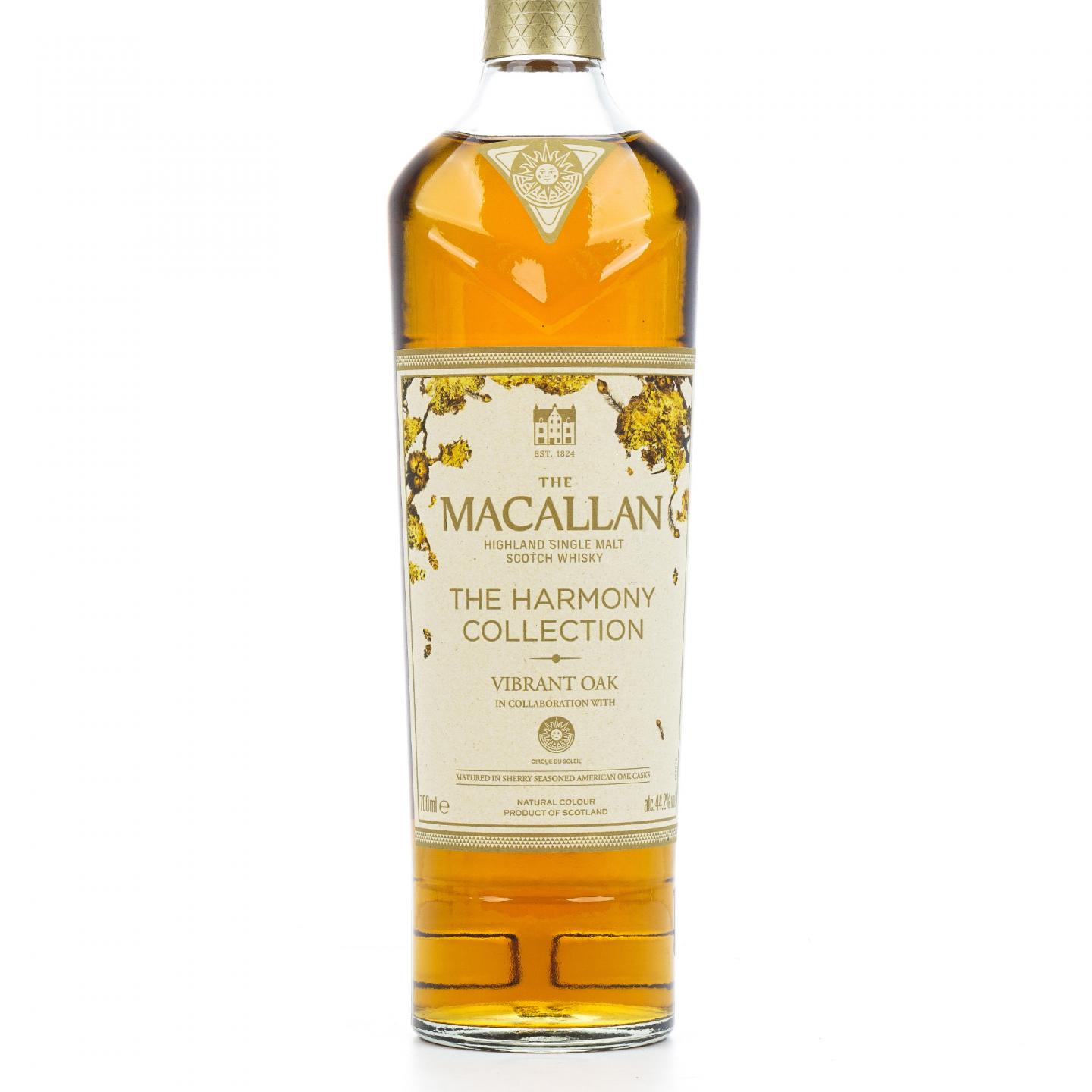 【附X光图】Macallan 麦卡伦 和谐系列 Vibrant Oak