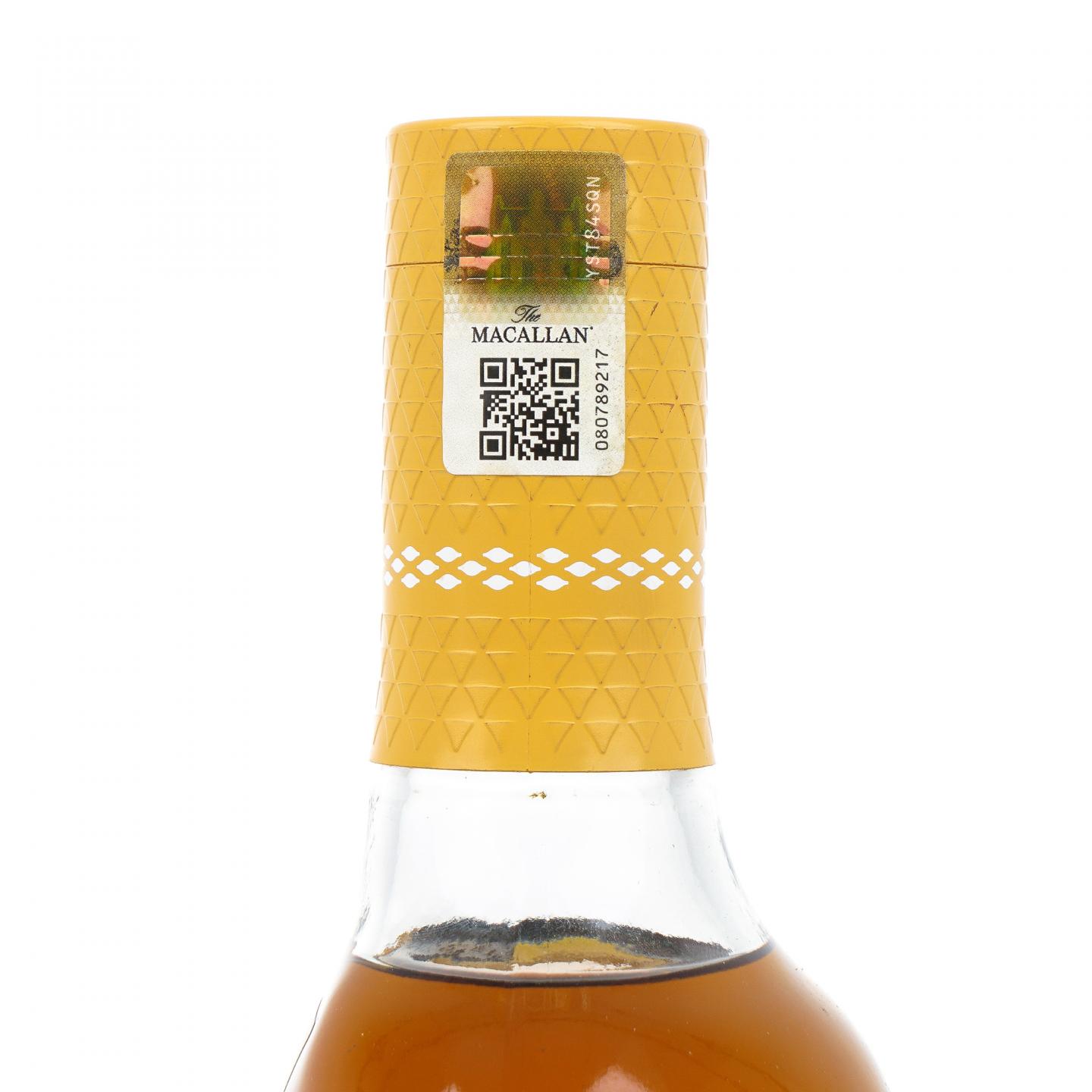 【附X光图】Macallan 麦卡伦 15年 Colour Collection 臻彩系列