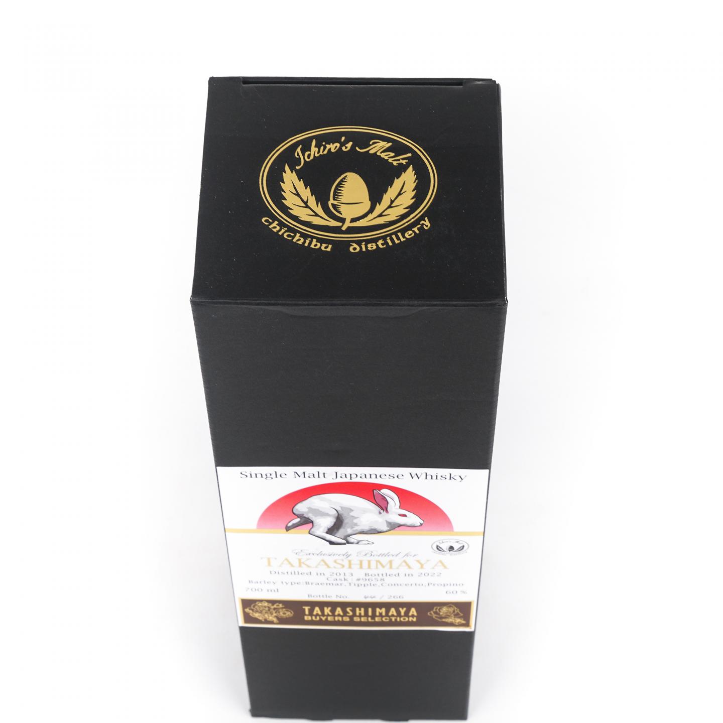 秩父 2013-2022 Takashimaya #9658 700ML